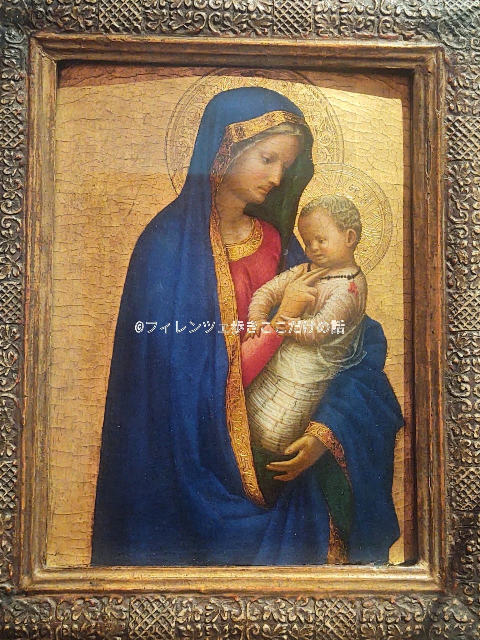 マザッチョの温かい気持ちになれる聖母子像｜フィレンツェ歩き ここ