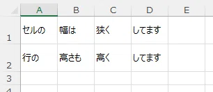 【備忘録】ハッシュタグをコピペする|やぐるま