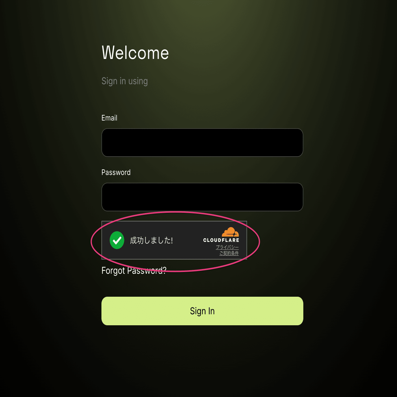 ✅️WeFi登録とマイニングの始め方 (最新版）｜WeFiもち（MOCHI)