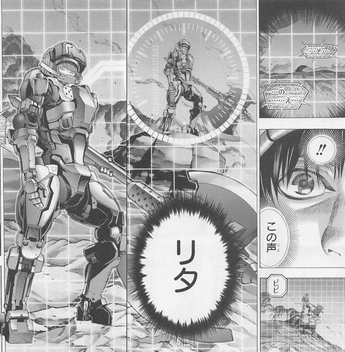 あのイケメンタイトルが劇場アニメ化発表で炎上！4℃どころじゃない熱量 