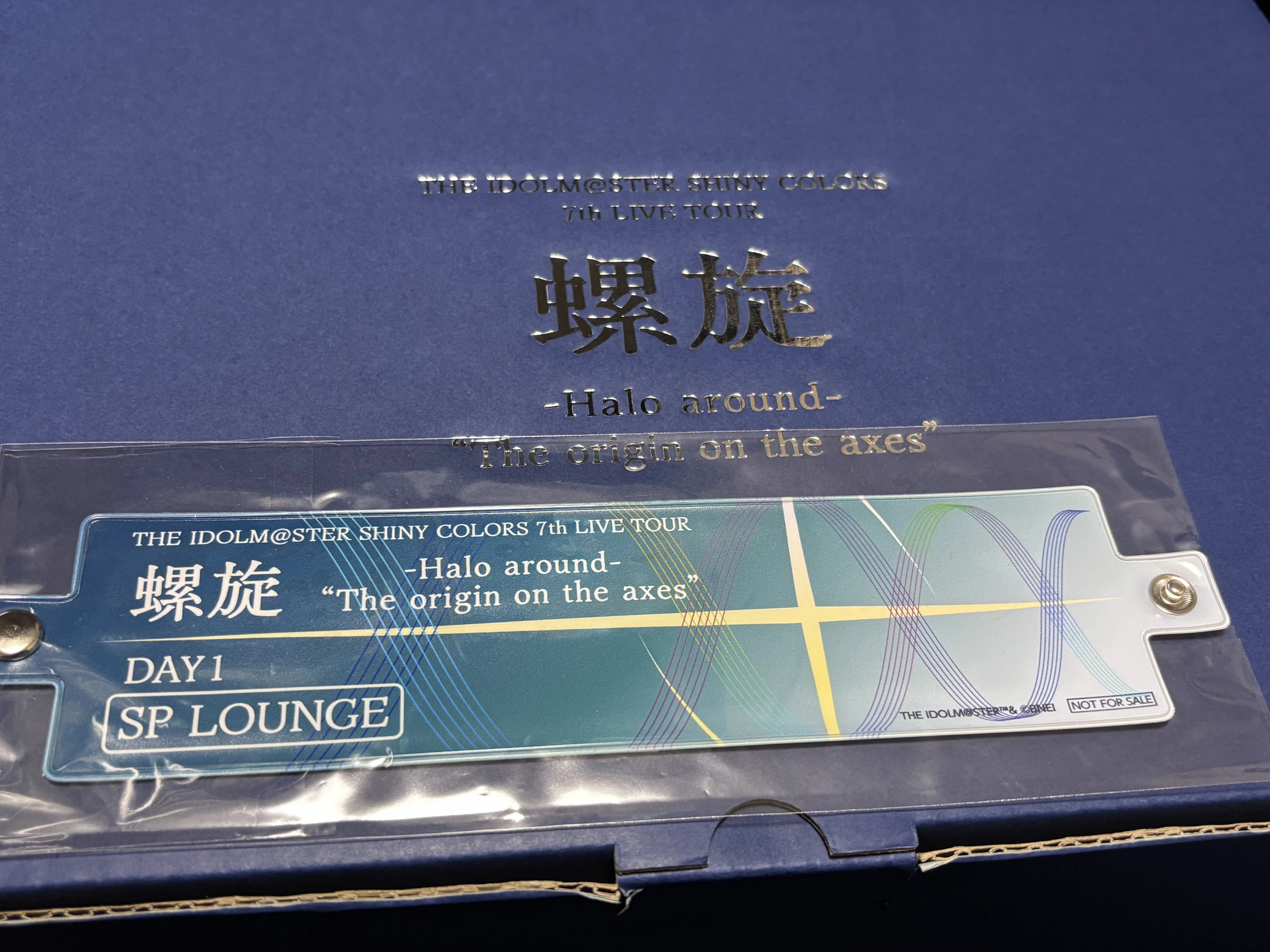 シャニマス7th 「螺旋」にて、SPラウンジに行ってきました！｜afie