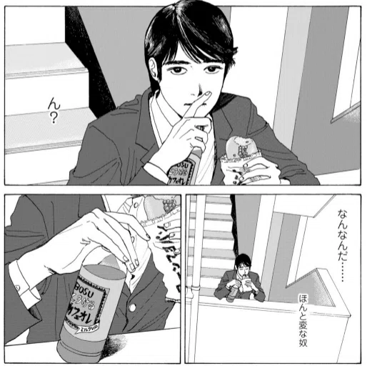 和山やま漫画作品まとめ｜各作品の魅力と見どころを紹介｜ほんのび