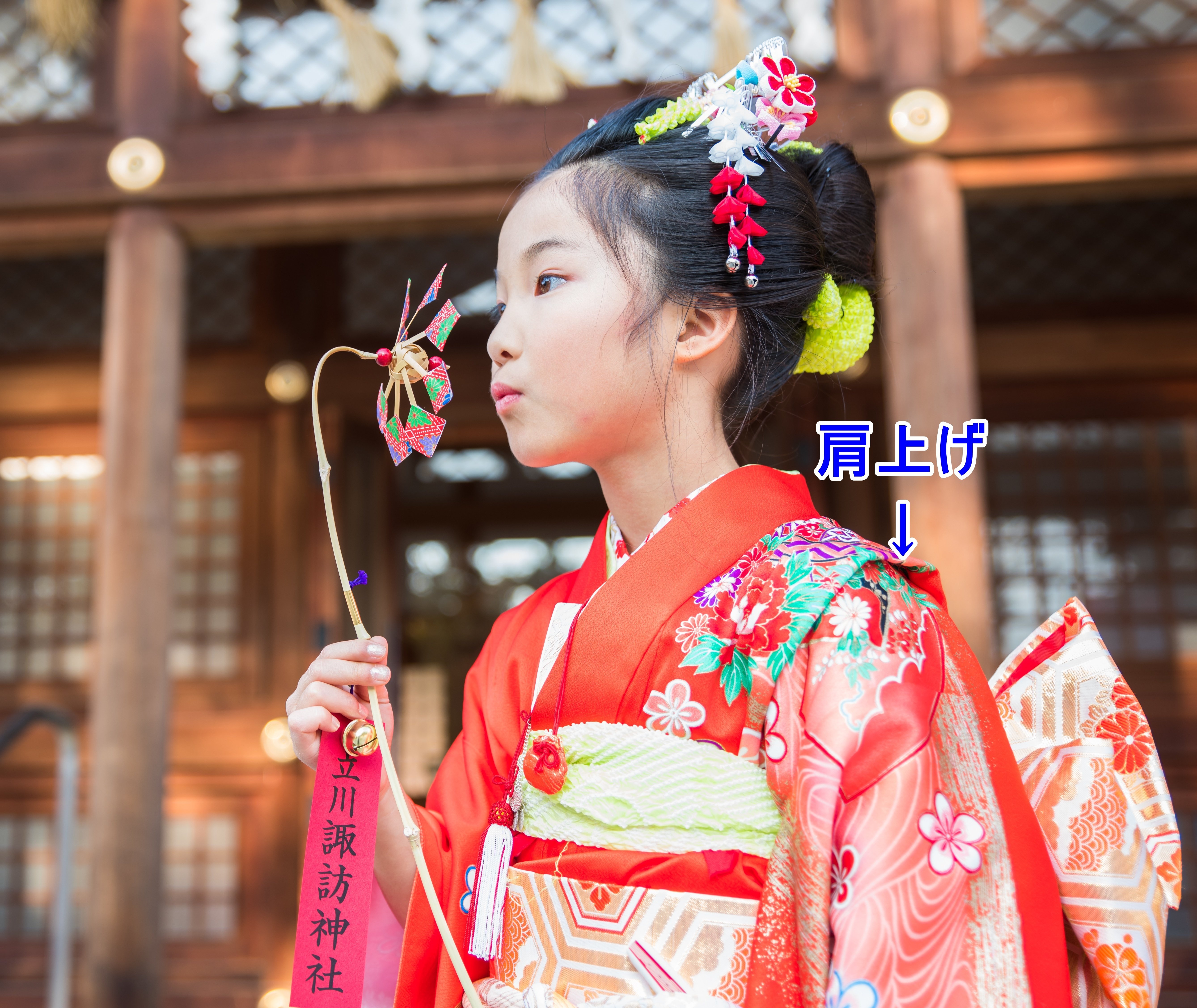 🎀 七五三当日の忘れ物チェックリスト〜15年の着付け現場から見た“ある