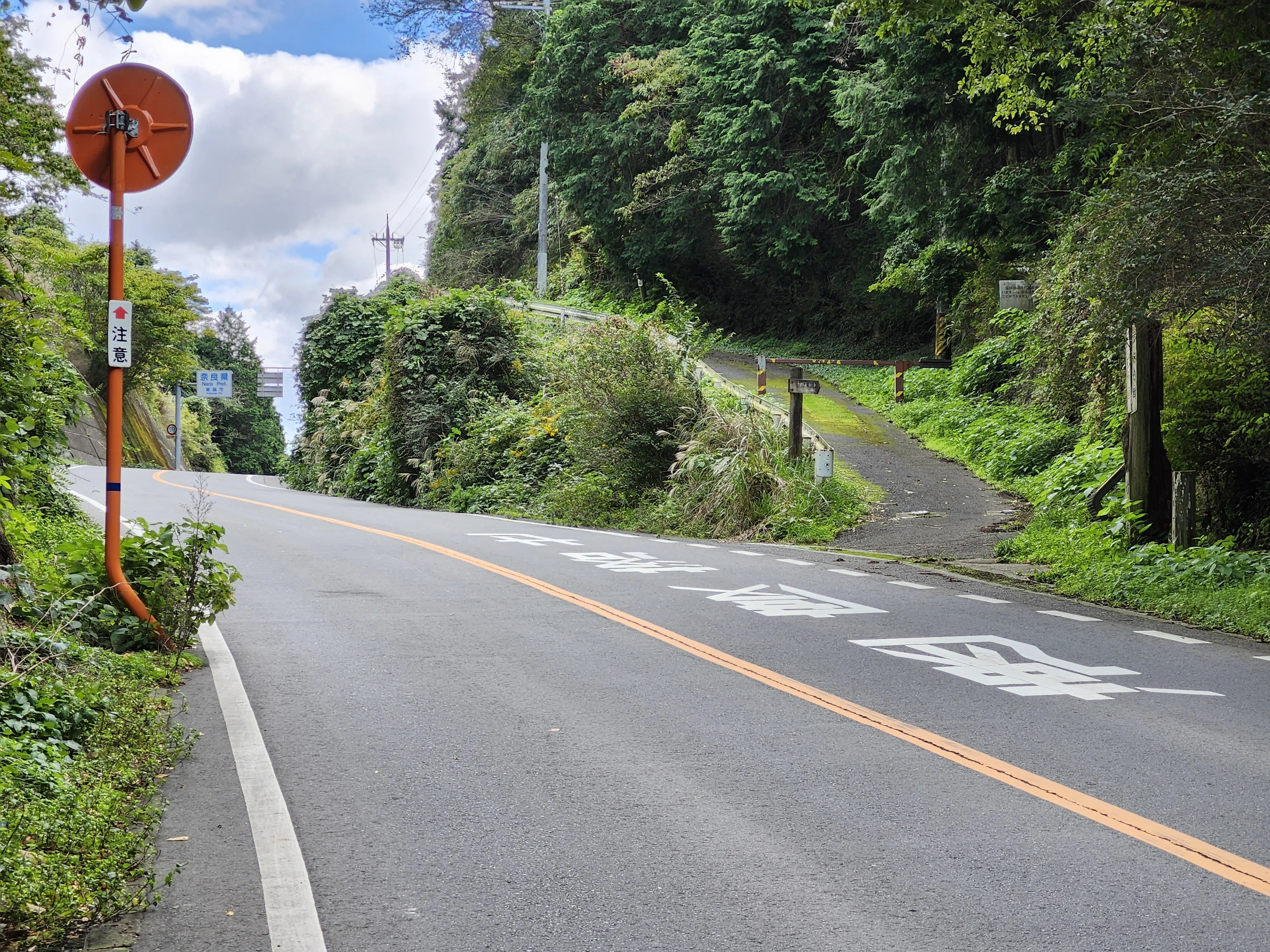 峠を越えて。竹内街道再訪⑤竹内峠｜大阪の街道を歩く