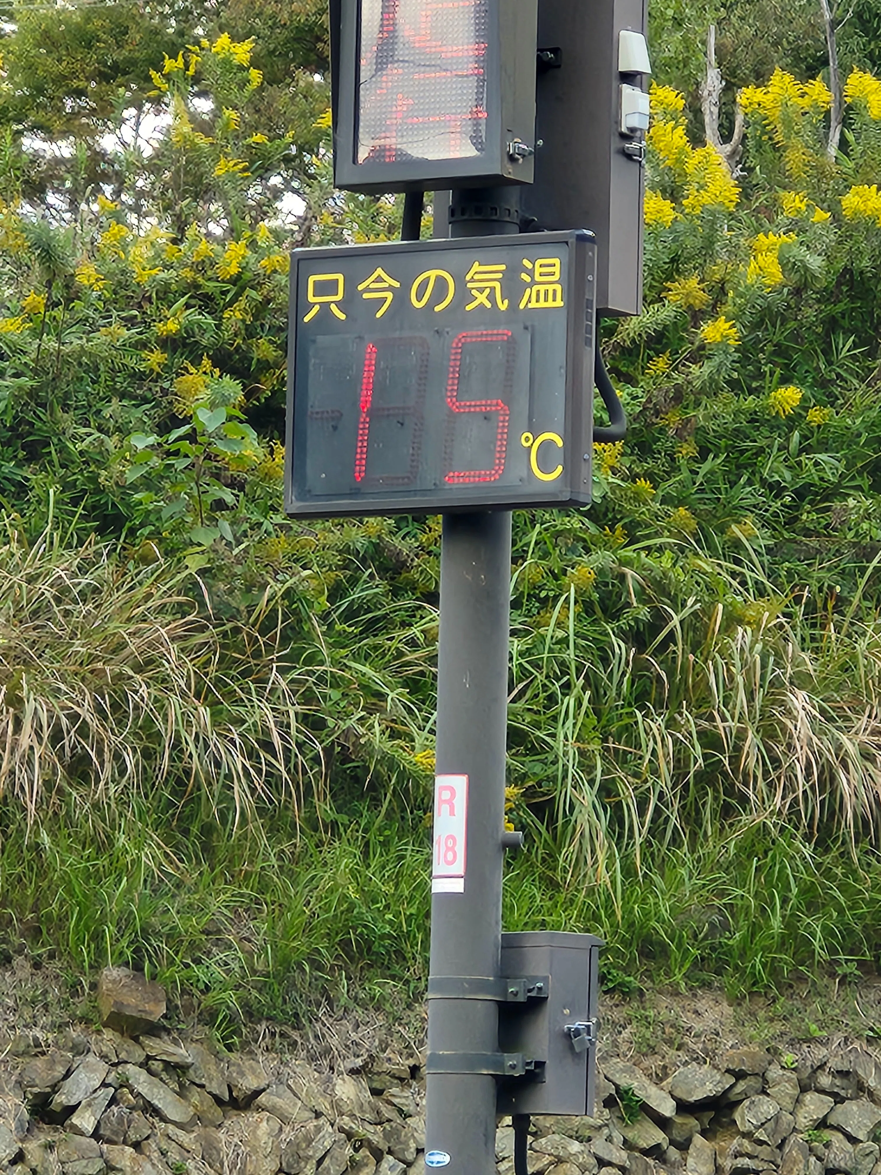 峠を越えて。竹内街道再訪⑤竹内峠｜大阪の街道を歩く