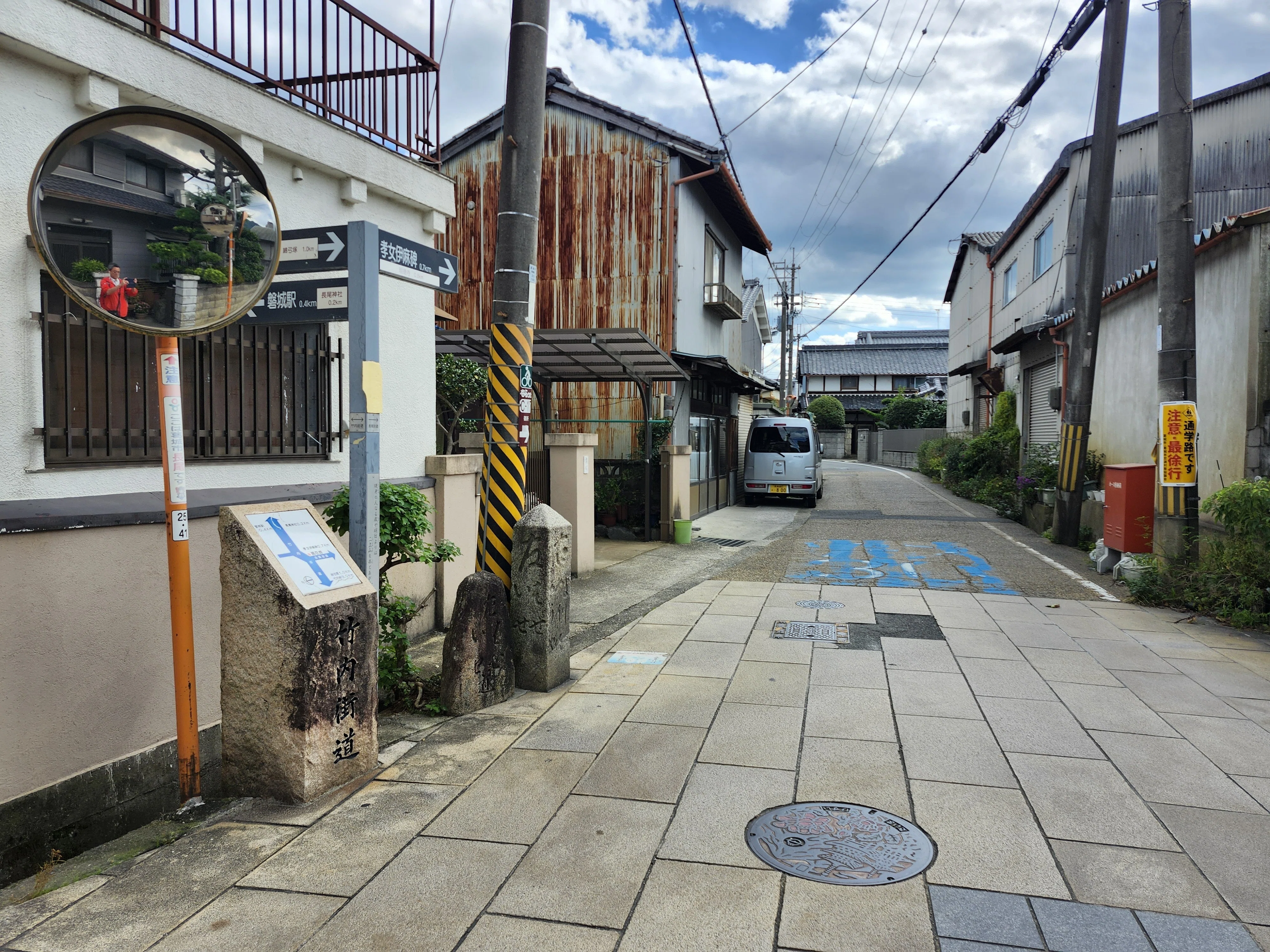 峠を越えて。竹内街道再訪⑧長尾神社へ｜大阪の街道を歩く
