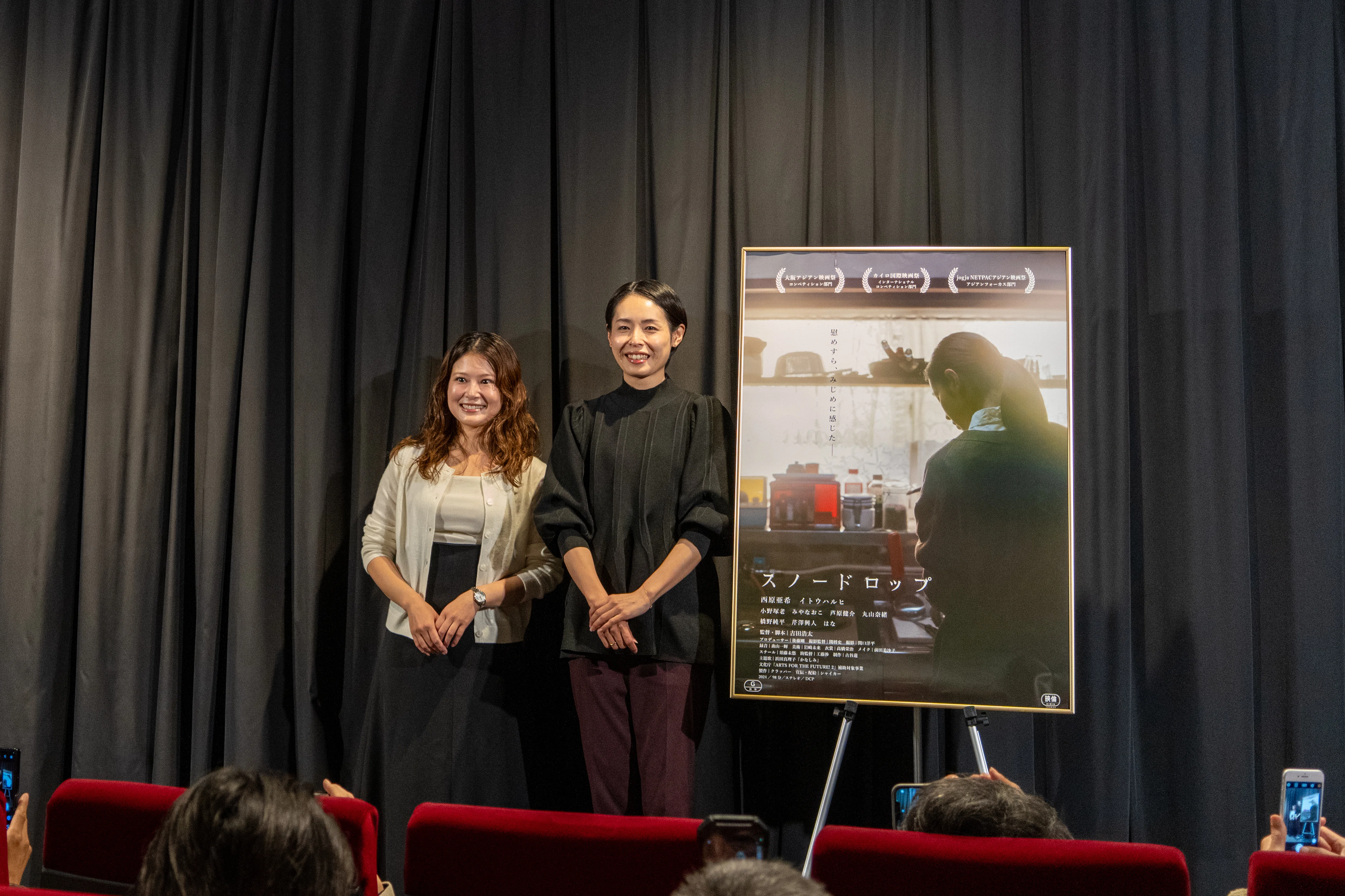 7☘️2年間管理株☘️⭐️スノードロップの様な、、、⭐️佐藤さん⭐️ 映画『スノードロップ』を観て～「善意」ではなく「制度」で支える社会