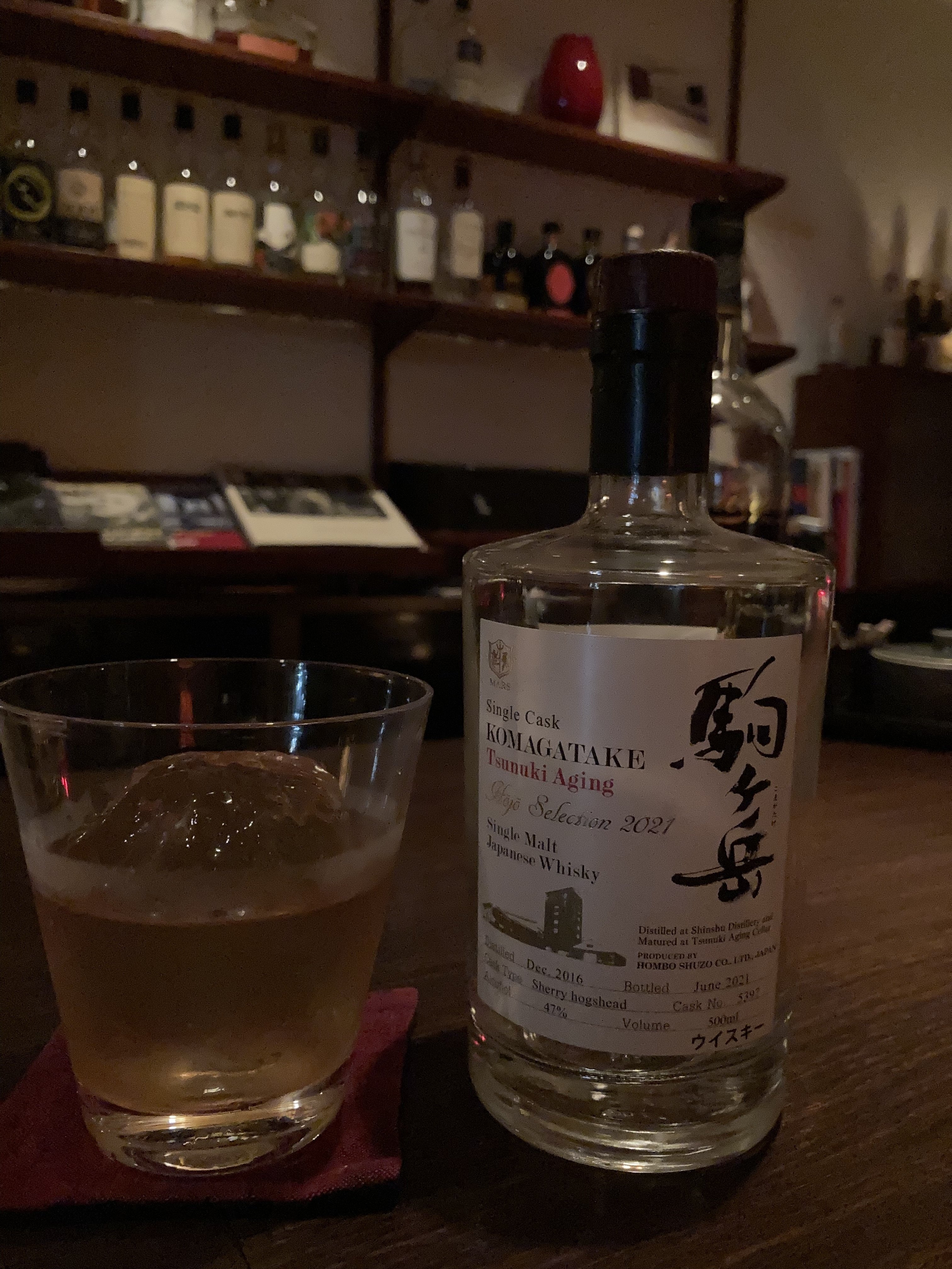 ウイスキー短編小説166：シングルカスク駒ヶ岳 津貫エージング2021