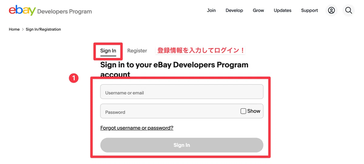 Ebay Api Keys 初めてのeBay Developers Program 登録|うっしー
