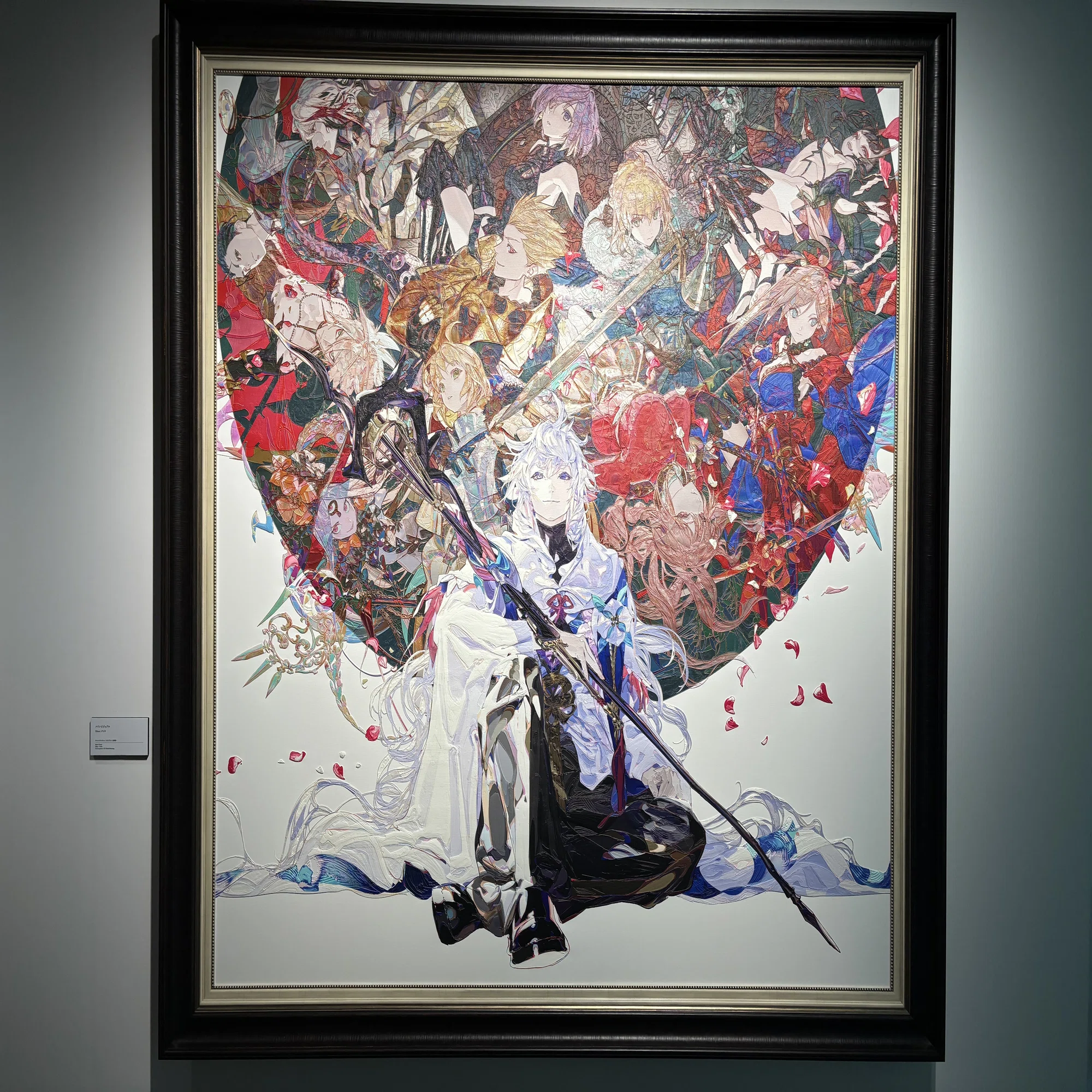 FGO最終再臨展に行ってきた（20251027）｜ありの実916