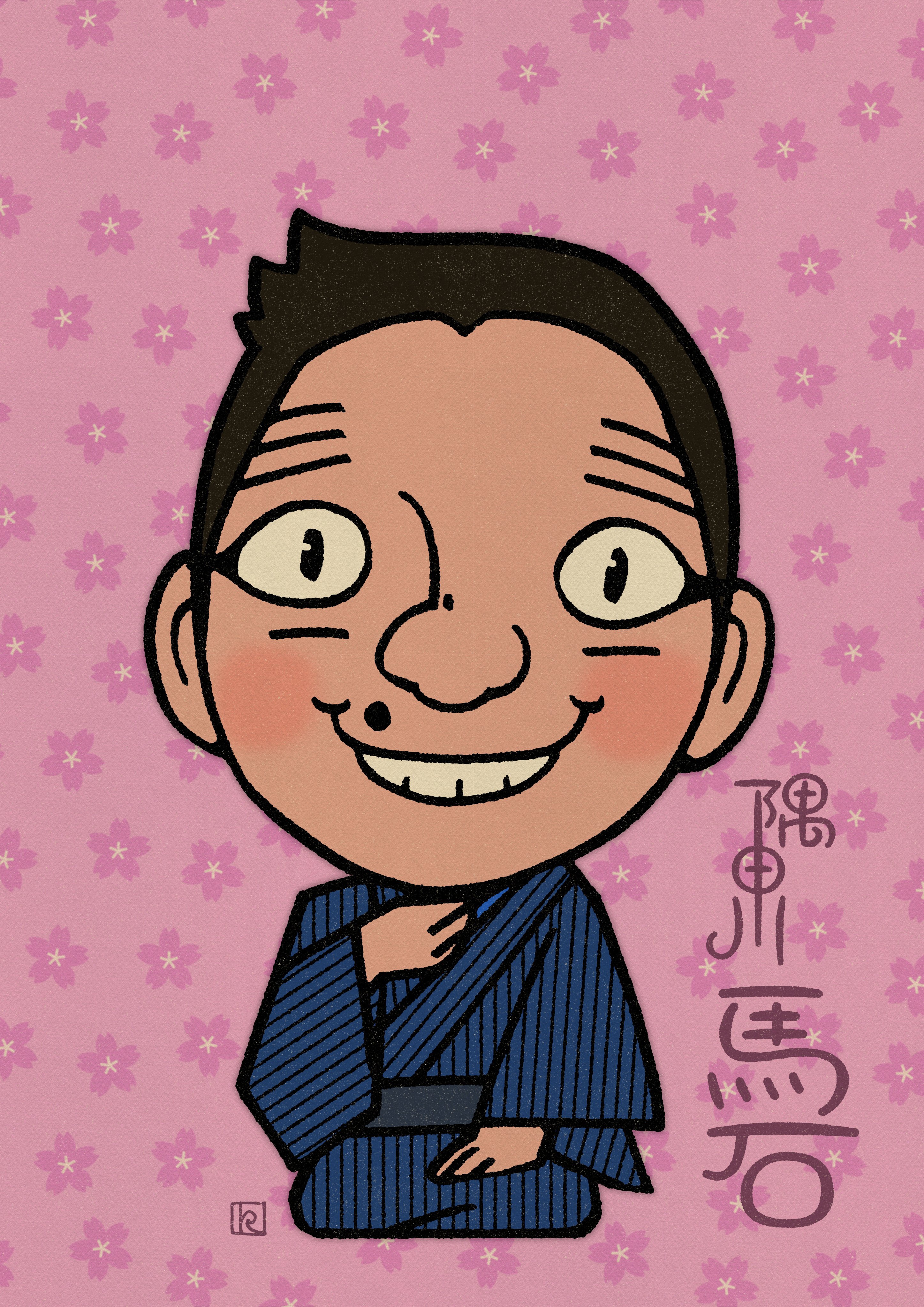 ちば作品｜寄席演芸家似顔絵展