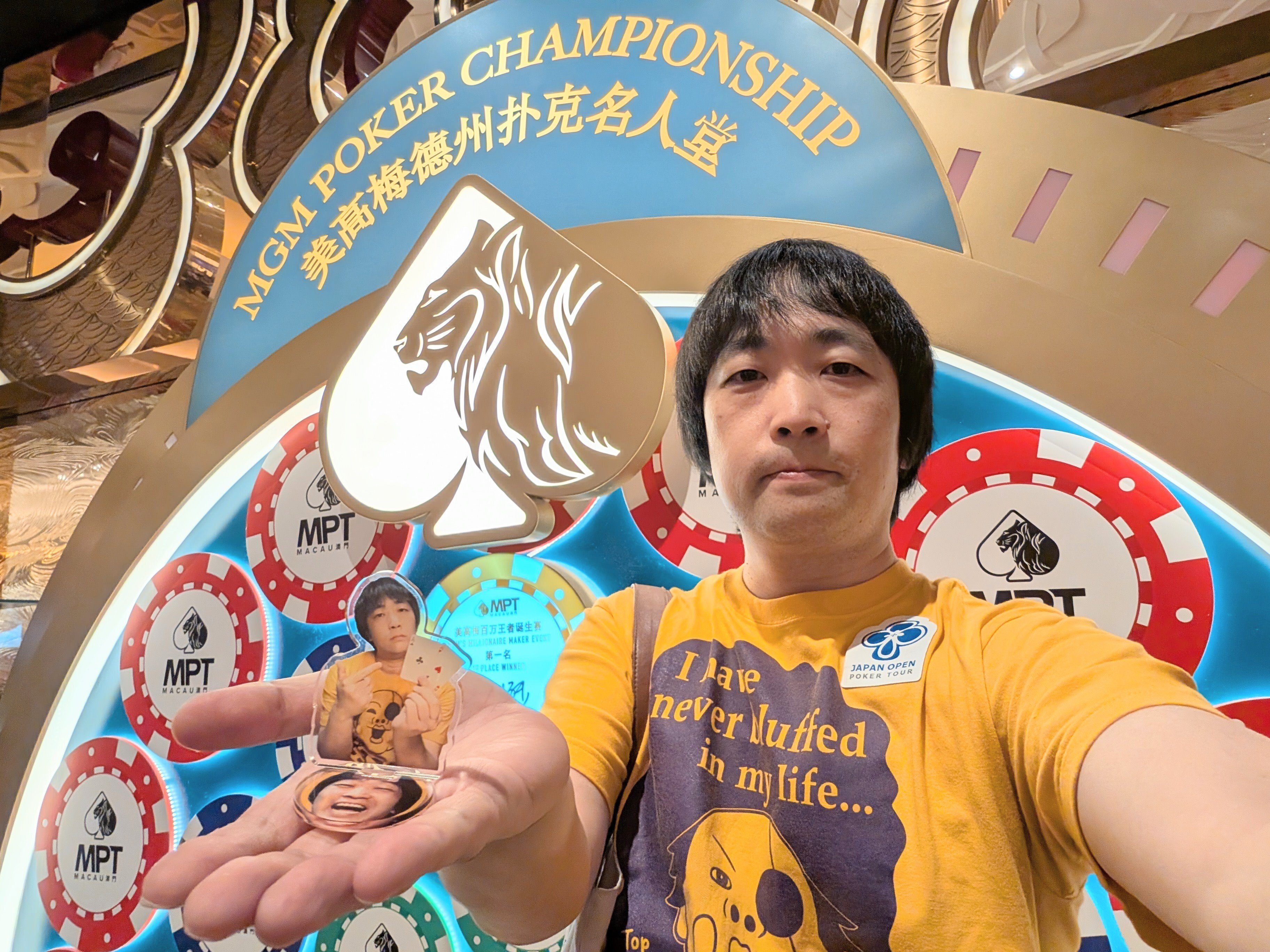 完全敗北！単独マカオ遠征『MGM Poker Championship』全収支を公開