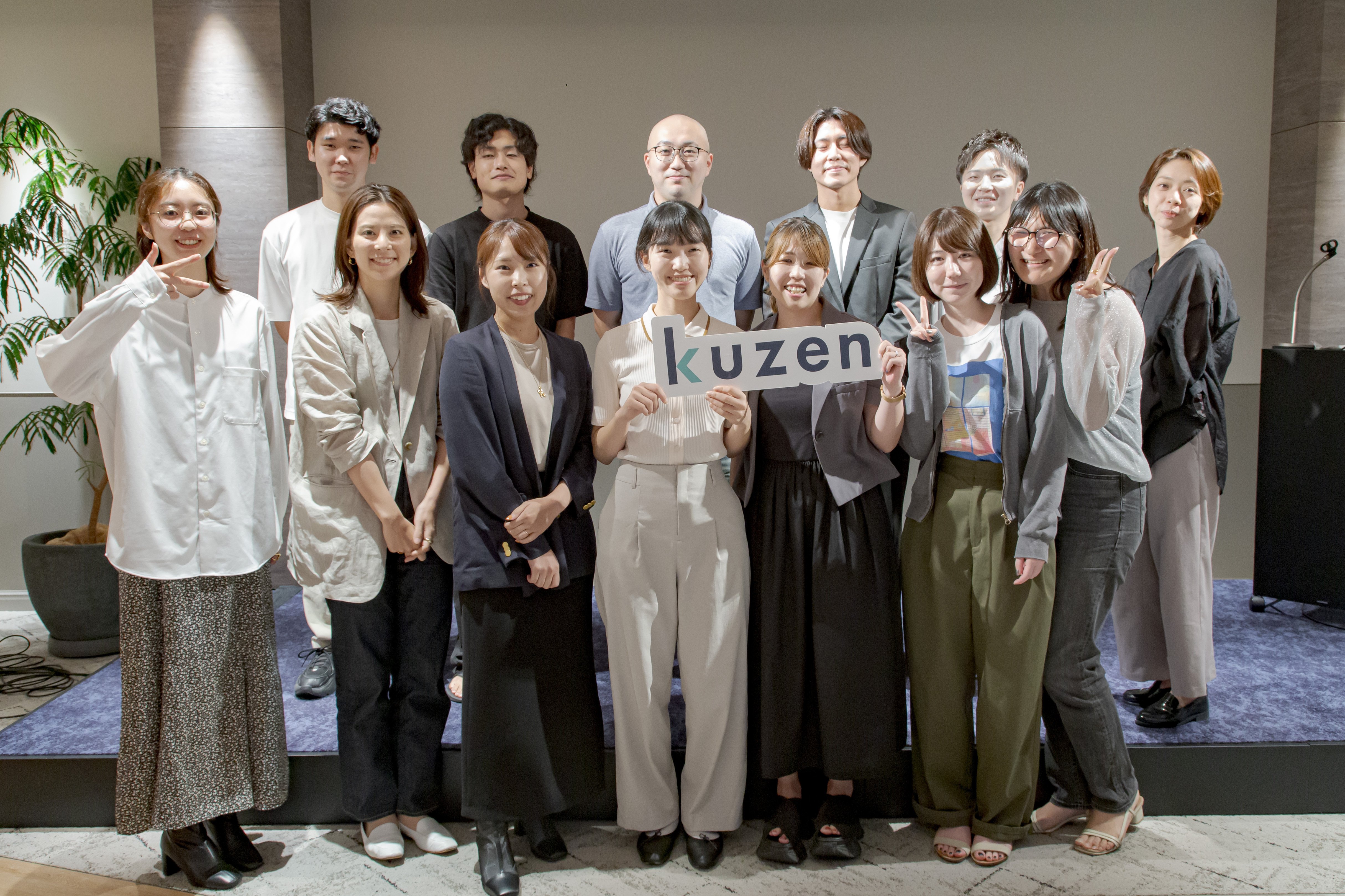 VPインタビュー】「守りのCS」から「価値創造のCS」へ〜VP of CS澤田が