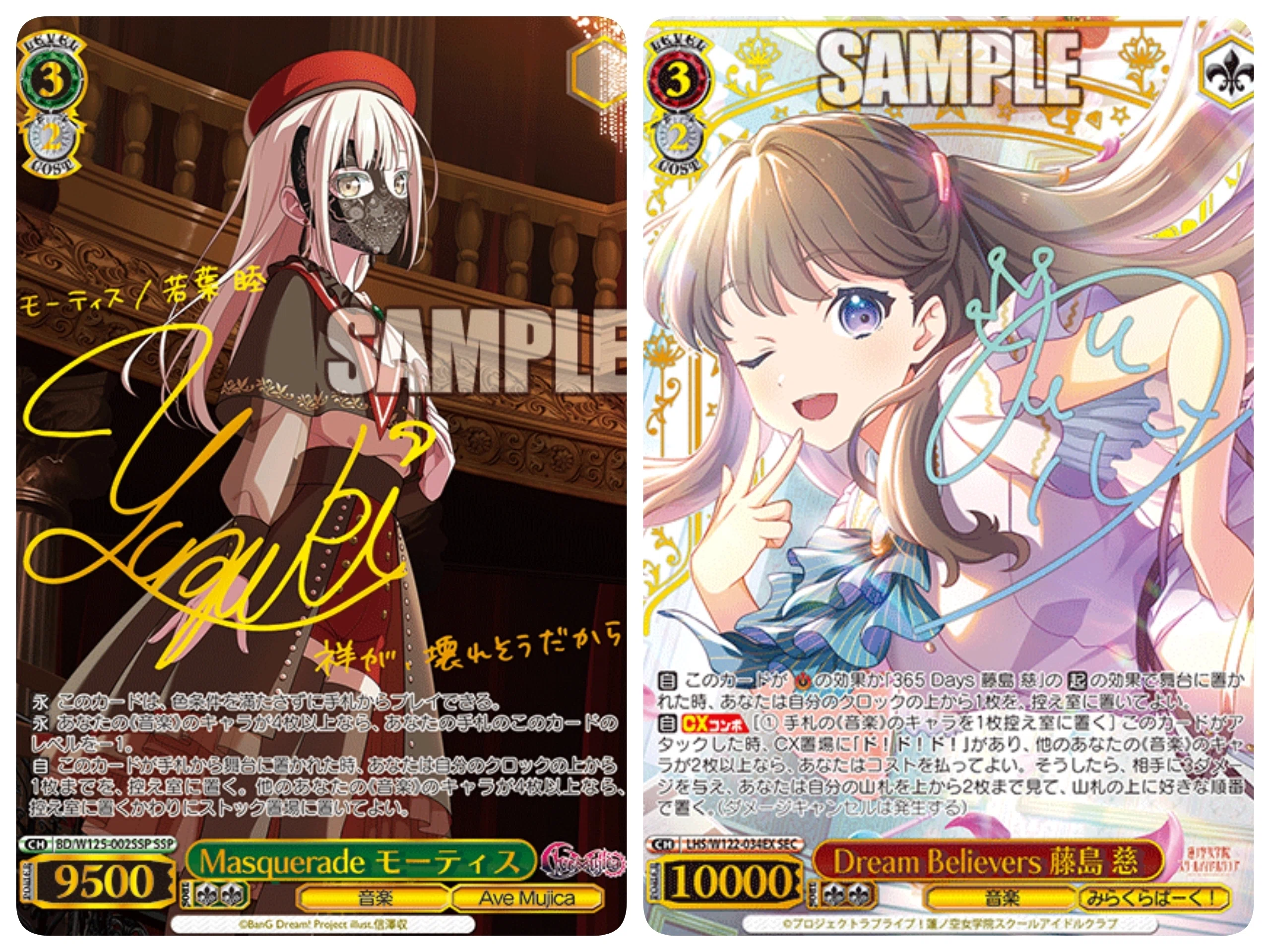 リコリコを使って環境で勝つために意識していること 〜ヴァイス