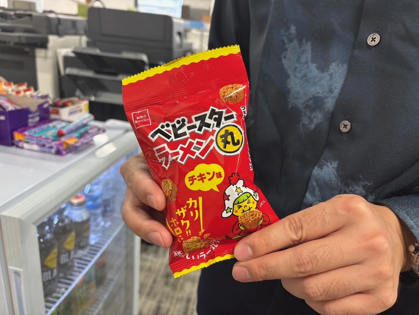 おなか空いた？オフィスコンビニへGO！！｜キングソフト株式会社【公式】