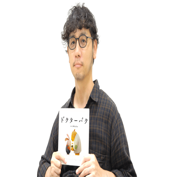 読書が苦手”が強みの編集者が究める「あったほうがいいのに、なぜ