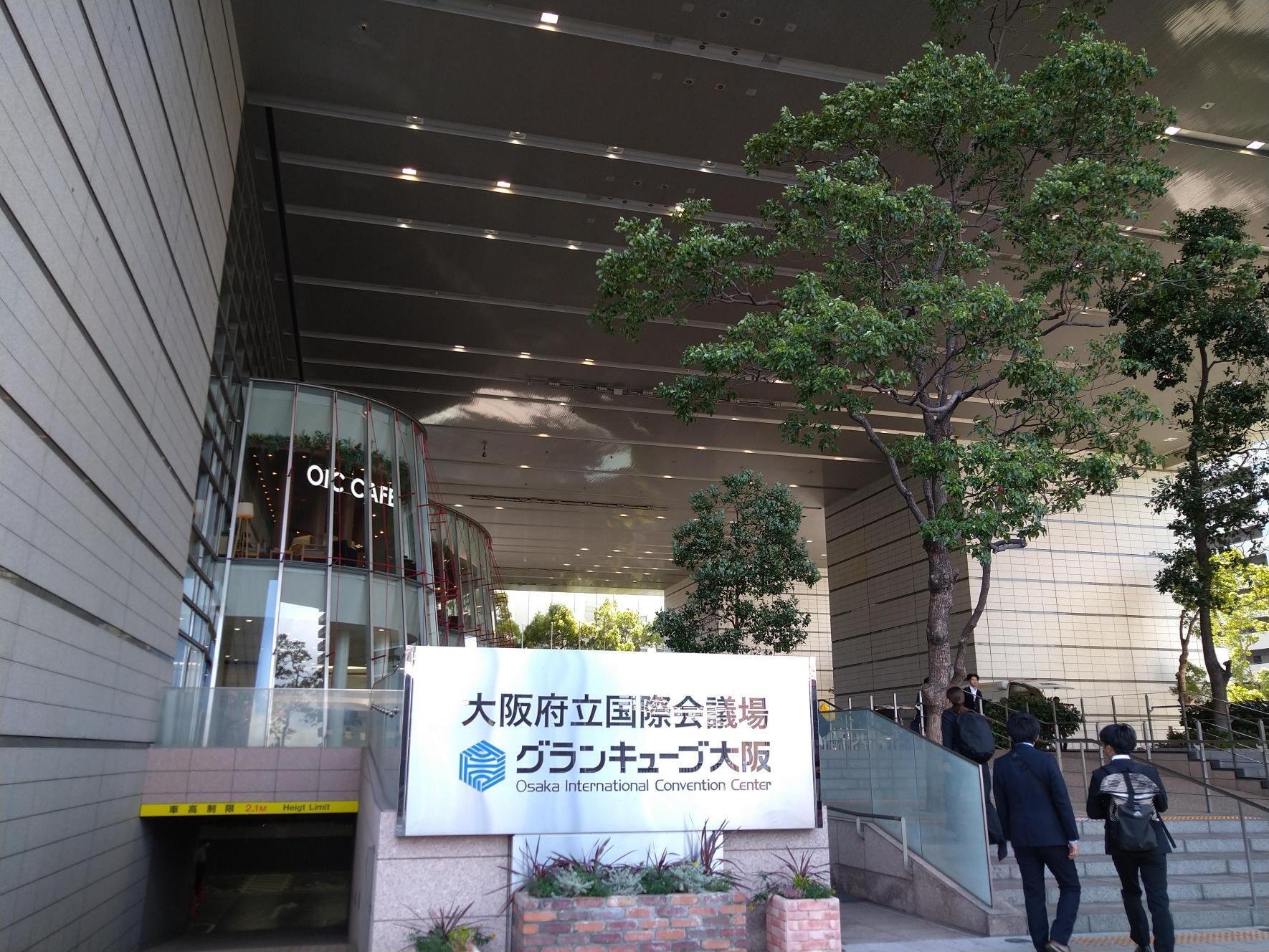 第53回日本救急医学会総会・学術集会｜東京科学大学 統合臨床感染症学分野