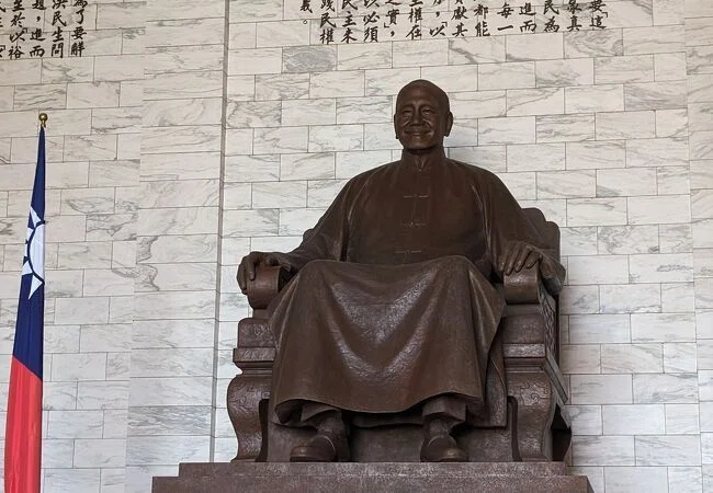 中華民国  中国蘇維埃 Republic Soviet Chinese 中華ソビエト共和国 | 貨幣博物館 人物像 コレクション