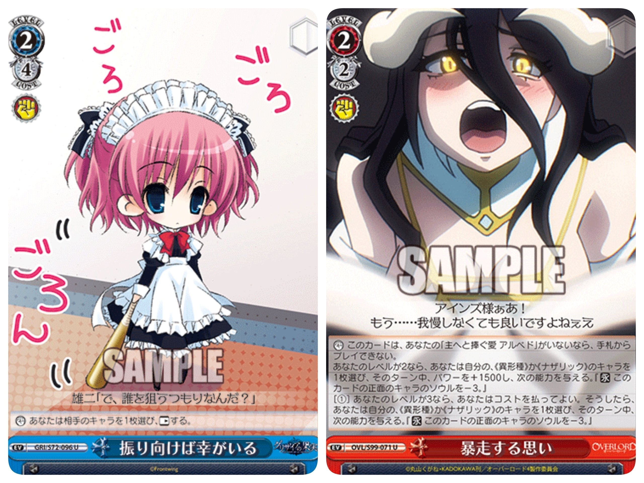 リコリコを使って環境で勝つために意識していること 〜ヴァイス