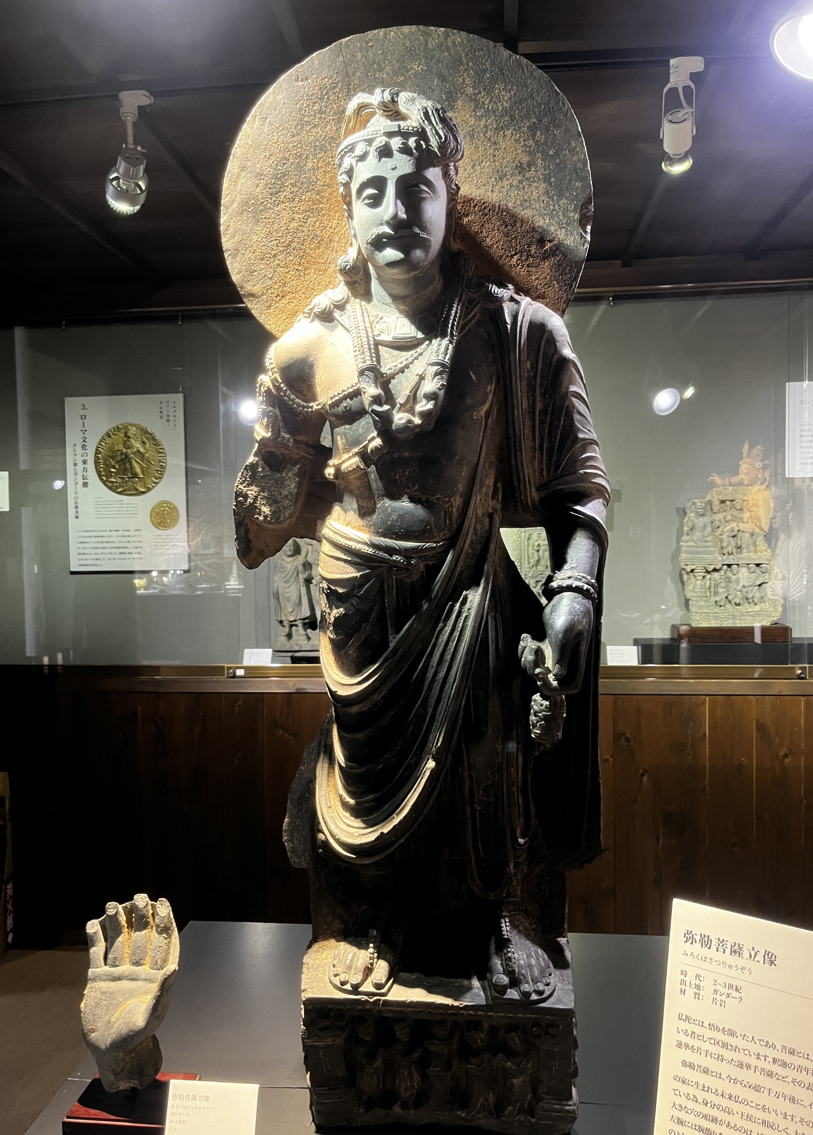 古川はるな「奥磐田で至宝に触れる（3日目）」｜アーツカウンシル