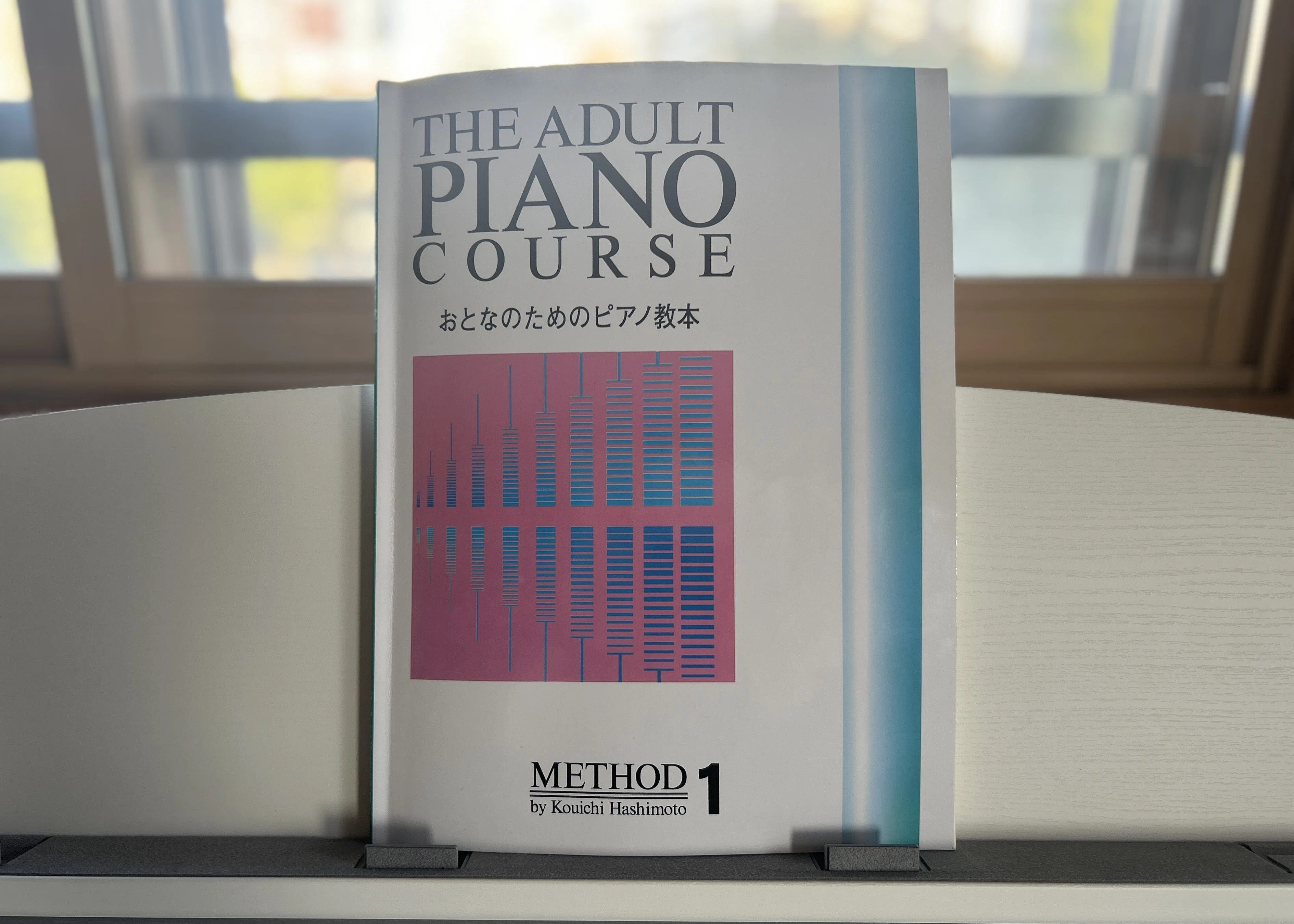 大人のピアノ／1か月目】 まったくの初心者が最初にやったことまとめ