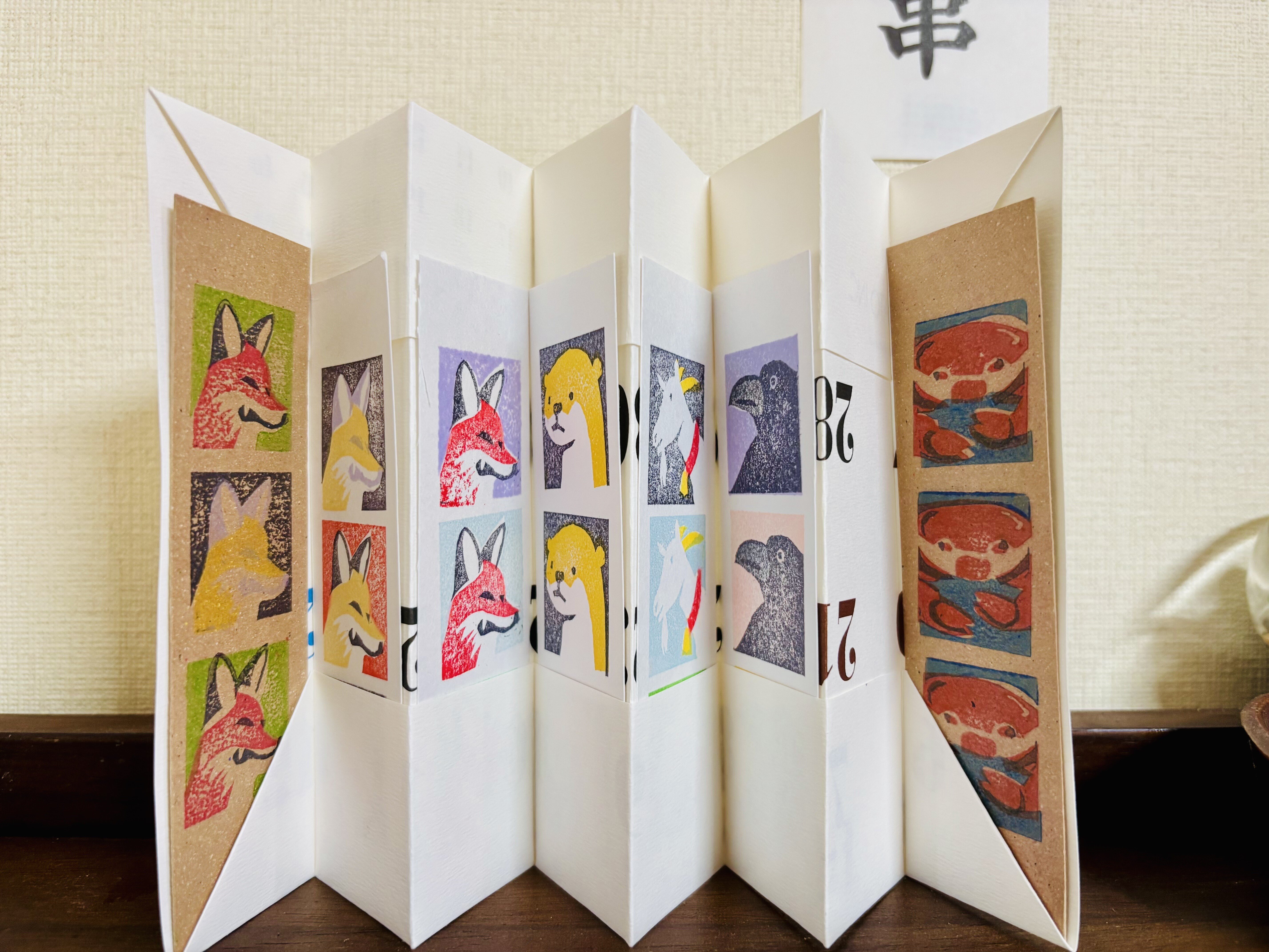 ヘディ・カイルの紙折り製本』発売記念「本当にこんな素敵な物が作れる