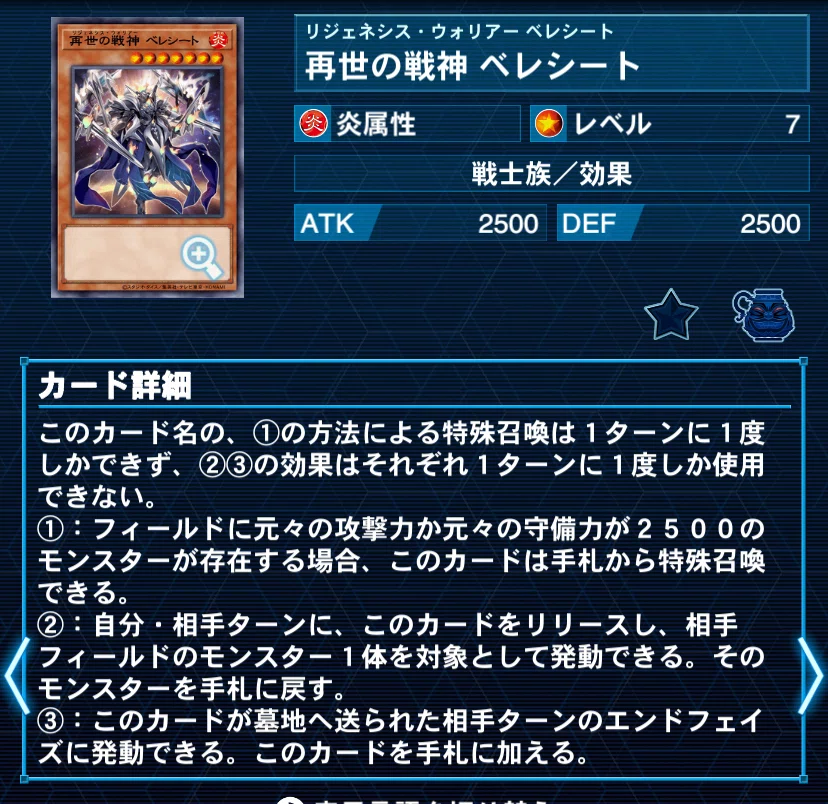 遊戯王】シナジーを煮込んで回せ『CAULDRON!』【デッキ紹介】｜ド近眼宮殿