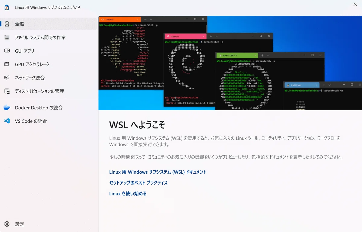 Windows ローカルアカウントのパスワード解析方法｜パスワードを忘れて