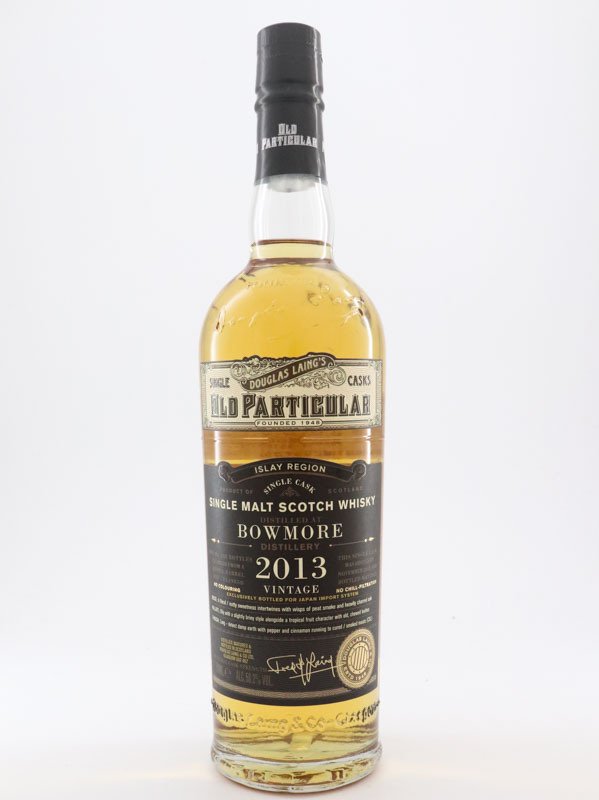 Vol42 10月後半 樽の個性が描く現在地 ｜いい酒あるぞ！長野屋