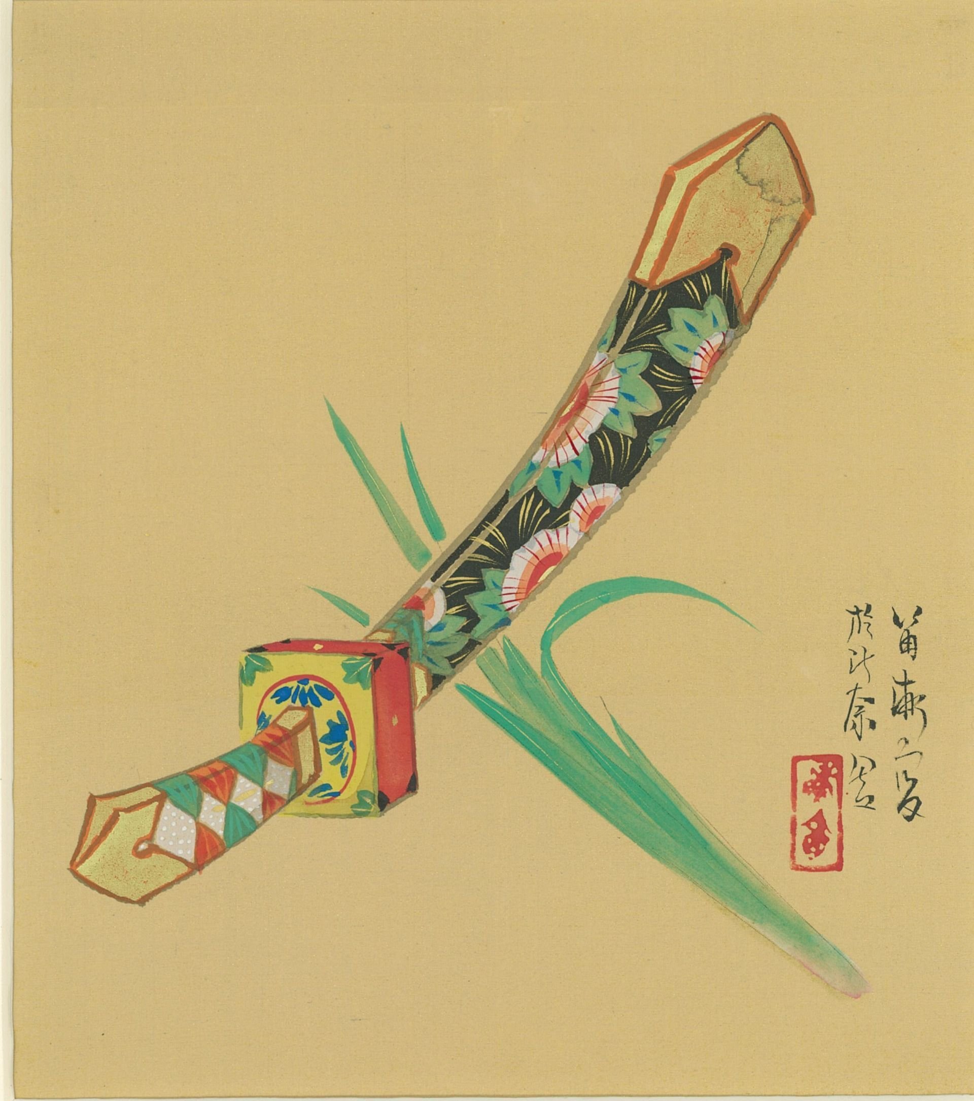 作品一覧】西沢笛畝《十二ヶ月図〔人形十二題〕》｜講談社野間記念館