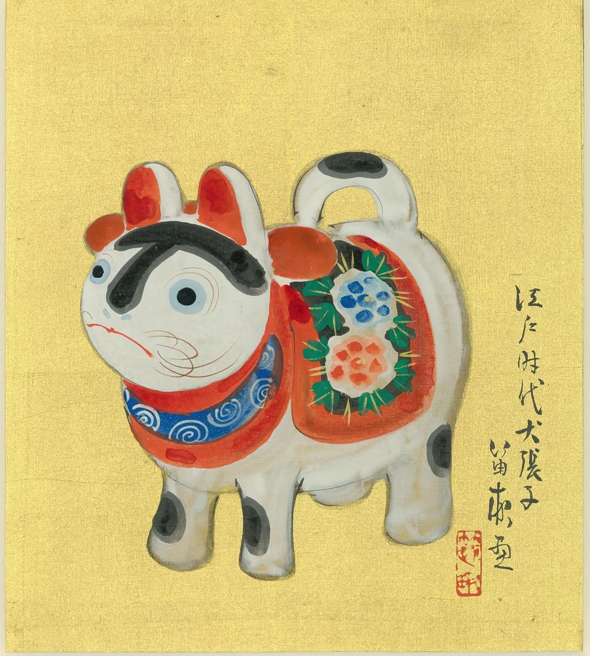 【作品一覧】西沢笛畝《十二ヶ月図〔玩具十二支図〕》|講談社野間記念館