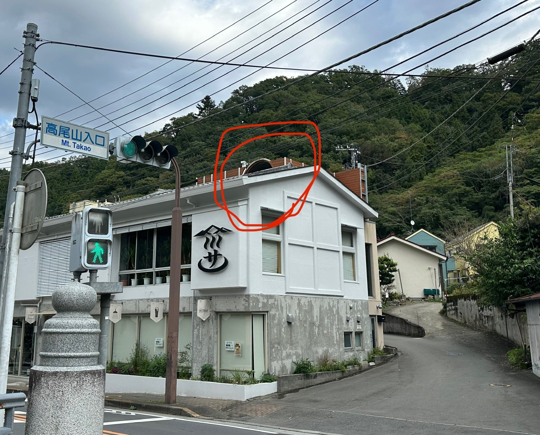 サウナ TAKAO 36 SAUNA