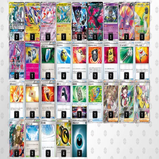 エクストラ]2025年10月に作った(遊んだ)デッキ[ポケカ]｜よいち