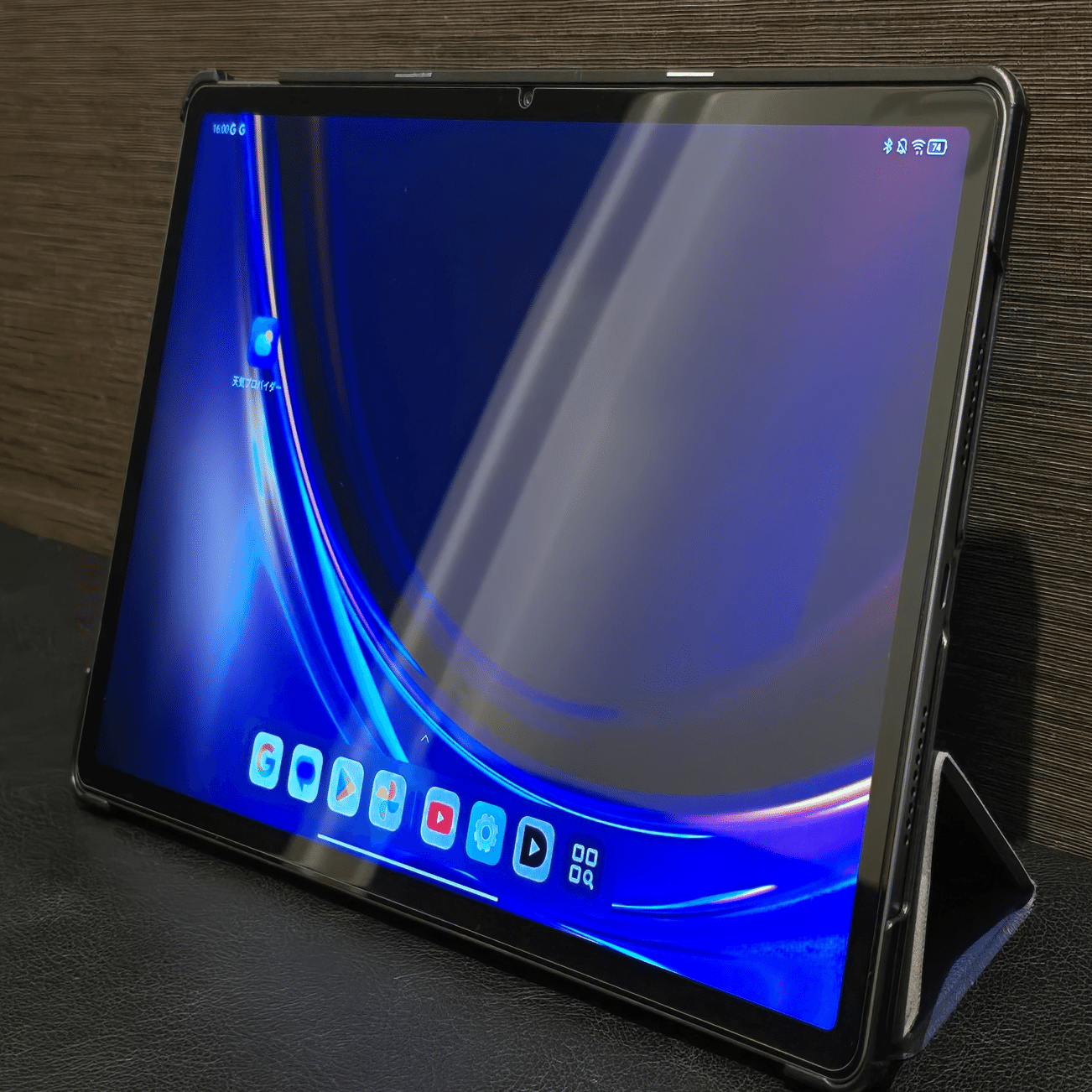 Androidタブレットデビュー！Lenovo Idea Tab Proファースト