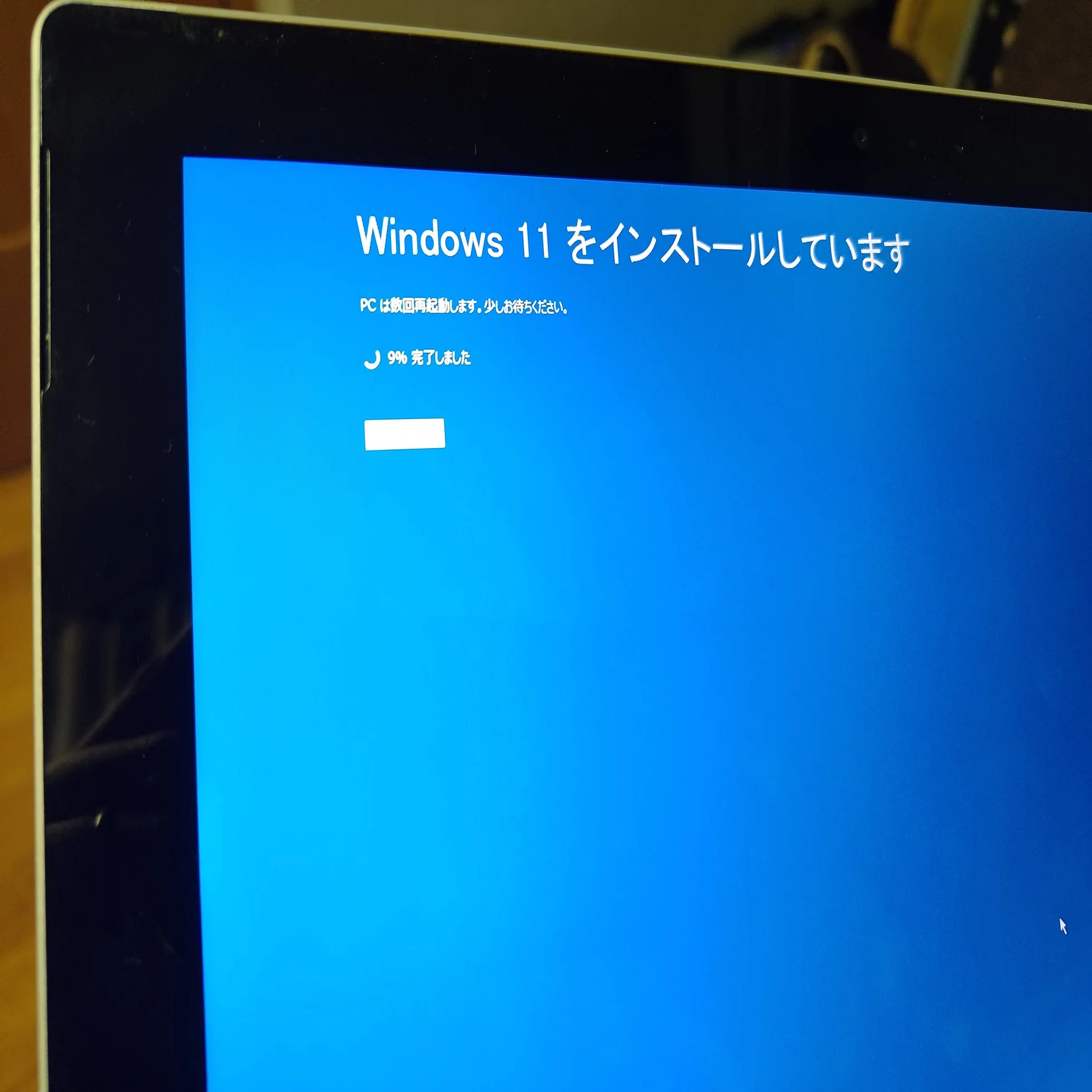 タブレットを探していたら、Surfaceにいきついた。｜ひげガジェット