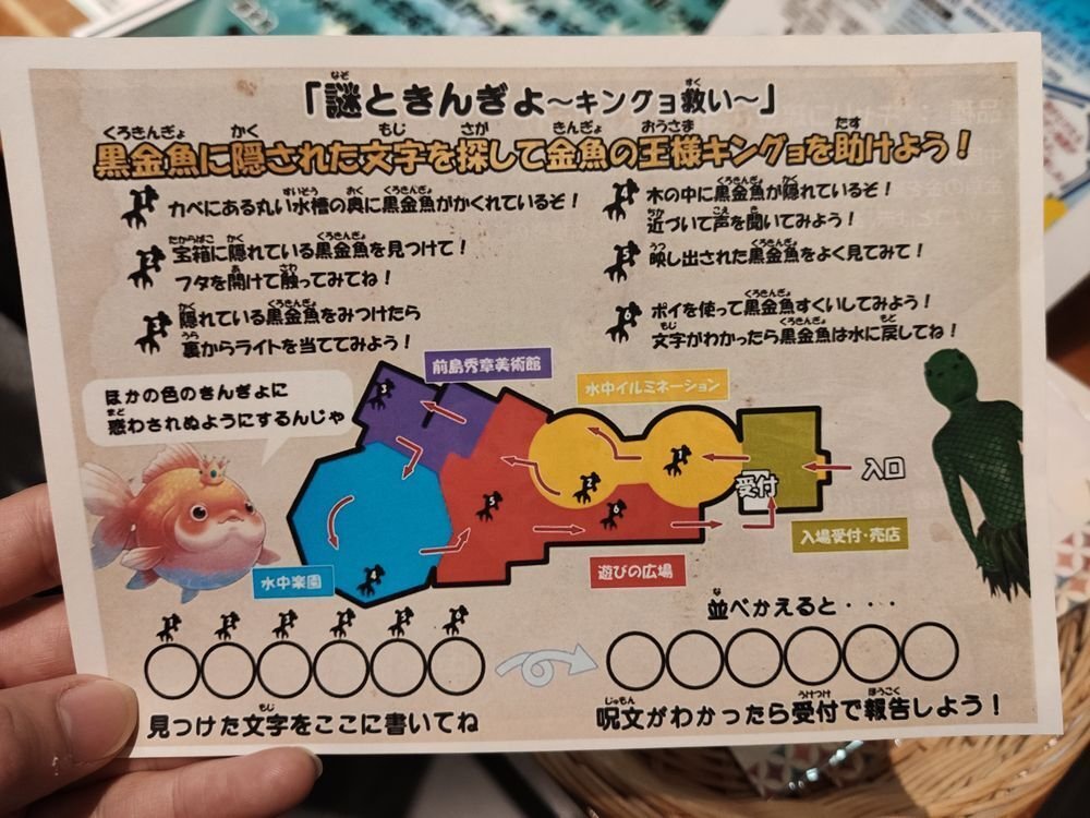 ［美品］入手困難 「テスタメント」重量級ボードゲーム プレート引き抜きコマ落とし「drop × drop」 - 旅するボードゲームブログ