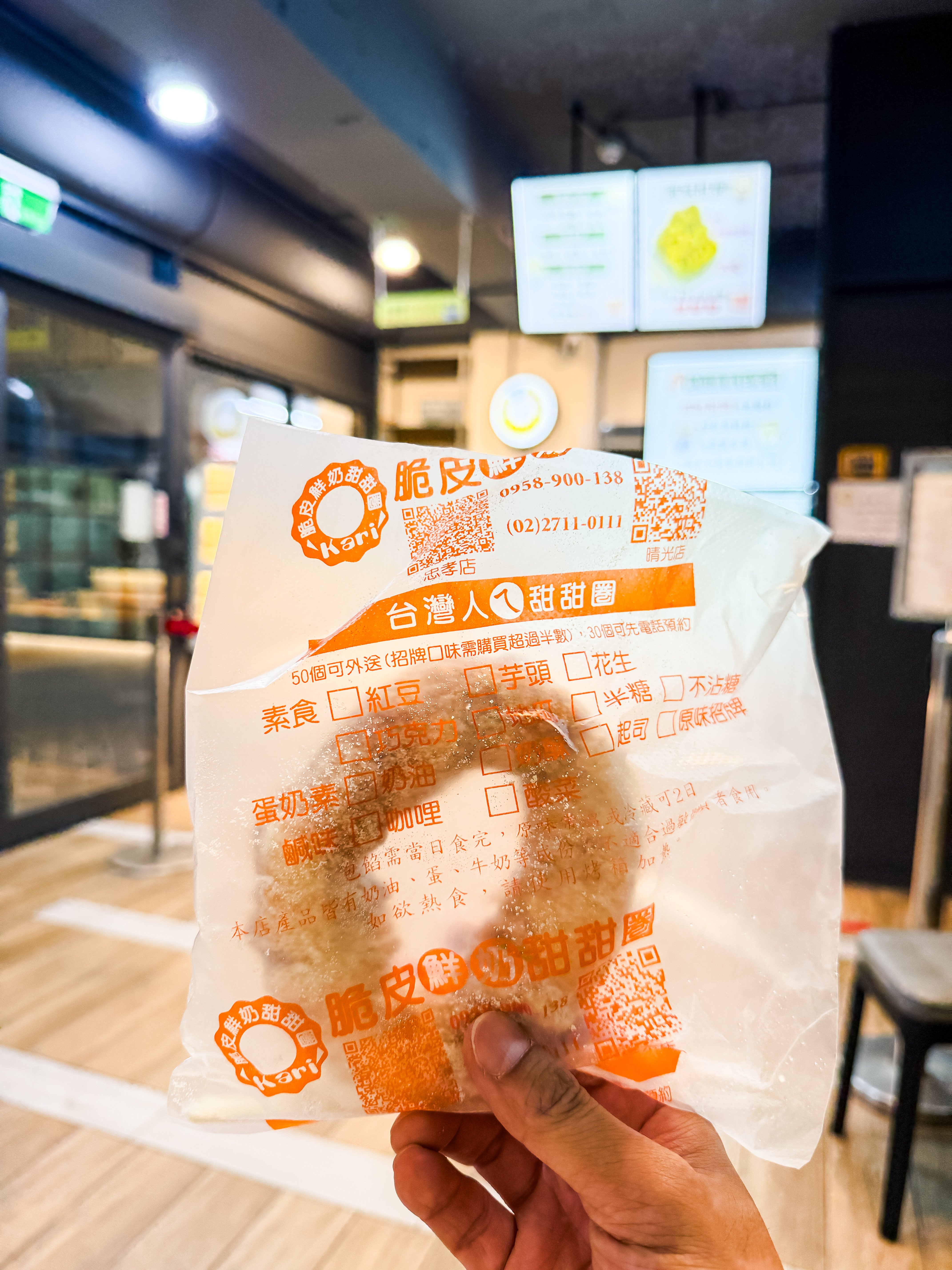 台北フォトエッセイ｜#10：松山文創でこの旅の香りと出会う｜Keisuke_