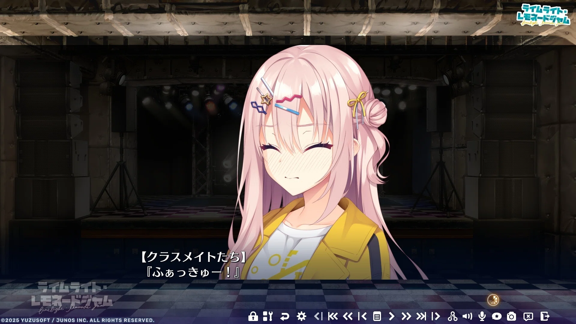 ライムライト・レモネードジャム感想｜Aster