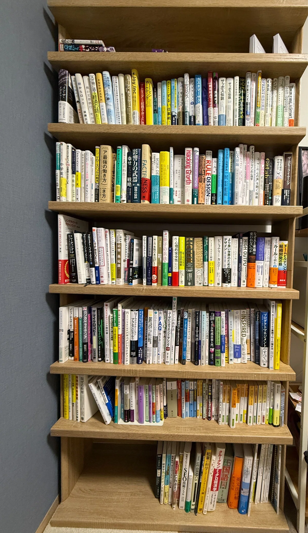 白井産業の本棚を買った！部屋に置いた！最高！ #買ってよかったもの
