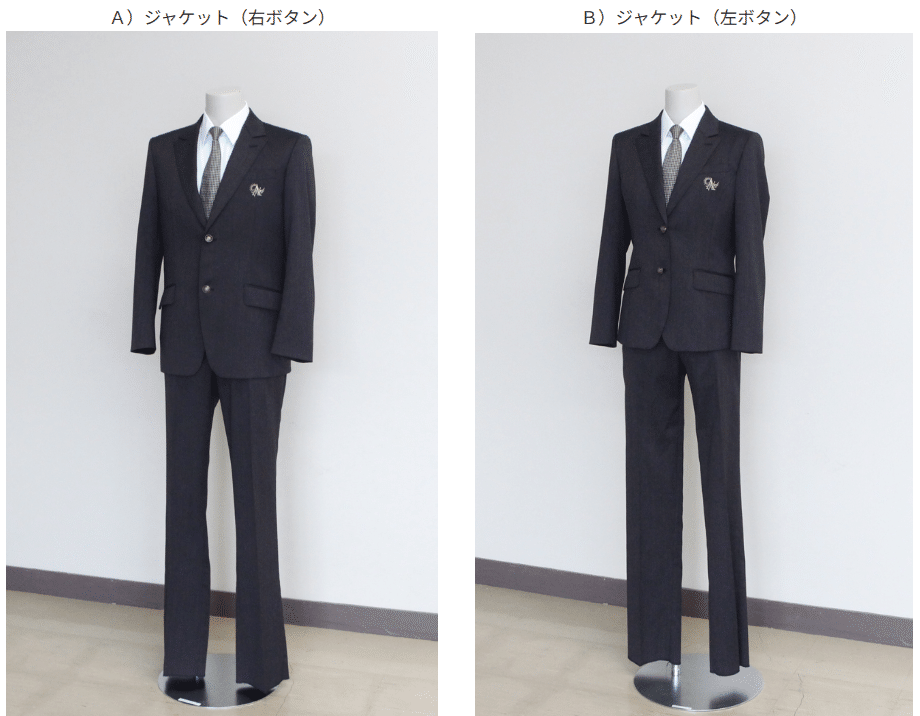旭川工業高校制服上下 全日制」No.26 令和8年度より新制服になります。｜北海道旭川工業高等