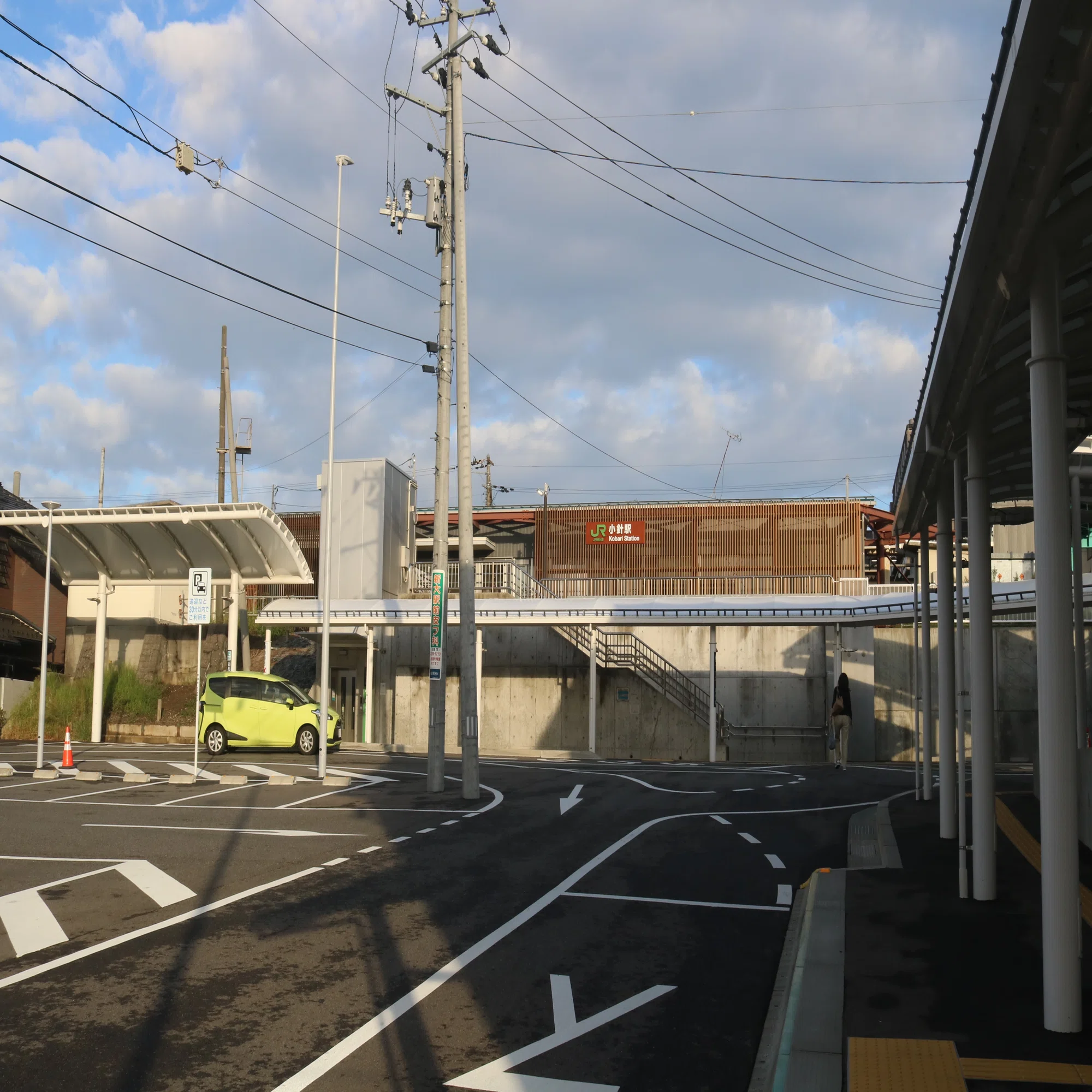 新潟 駅 から 小針 駅