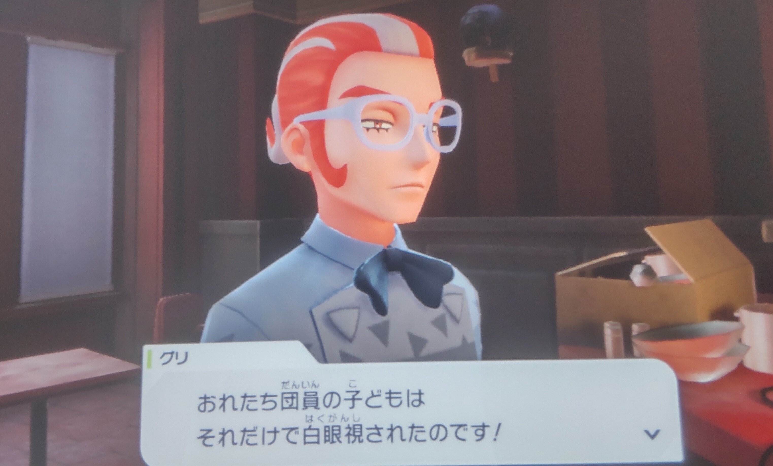 追加分◆ あ～さん 追い出されたら、何かと上手くいきまして (3) (アルファポリスCOMICS