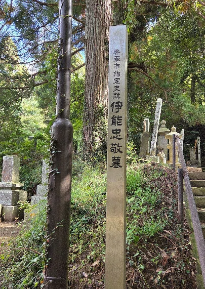 おんな二人旅 神話が息づく地」 鹿島・香取神宮を彷徨う｜asaisan