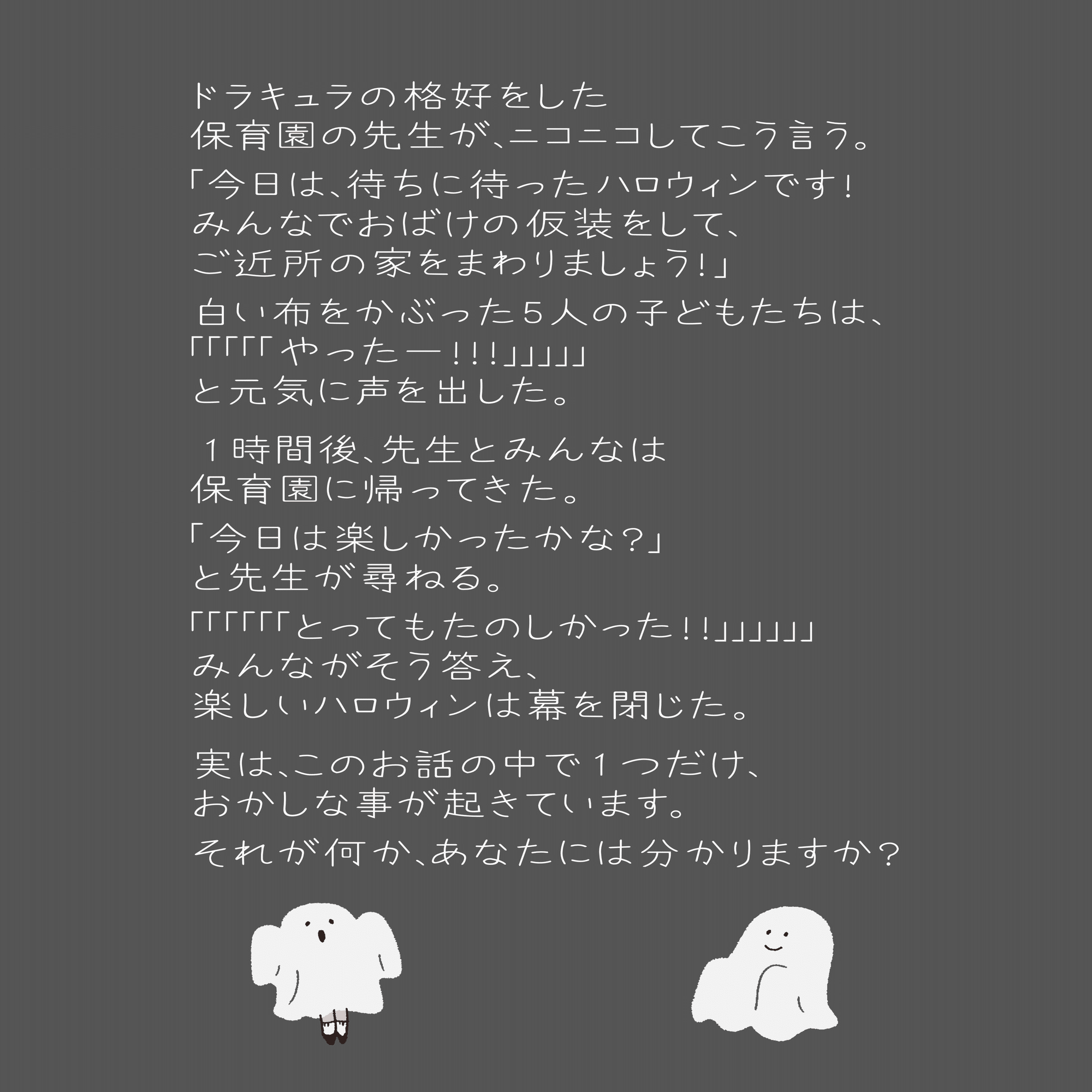 今質問してる方でしめきります！ 芹沢謎【1170】｜芹沢仁菜