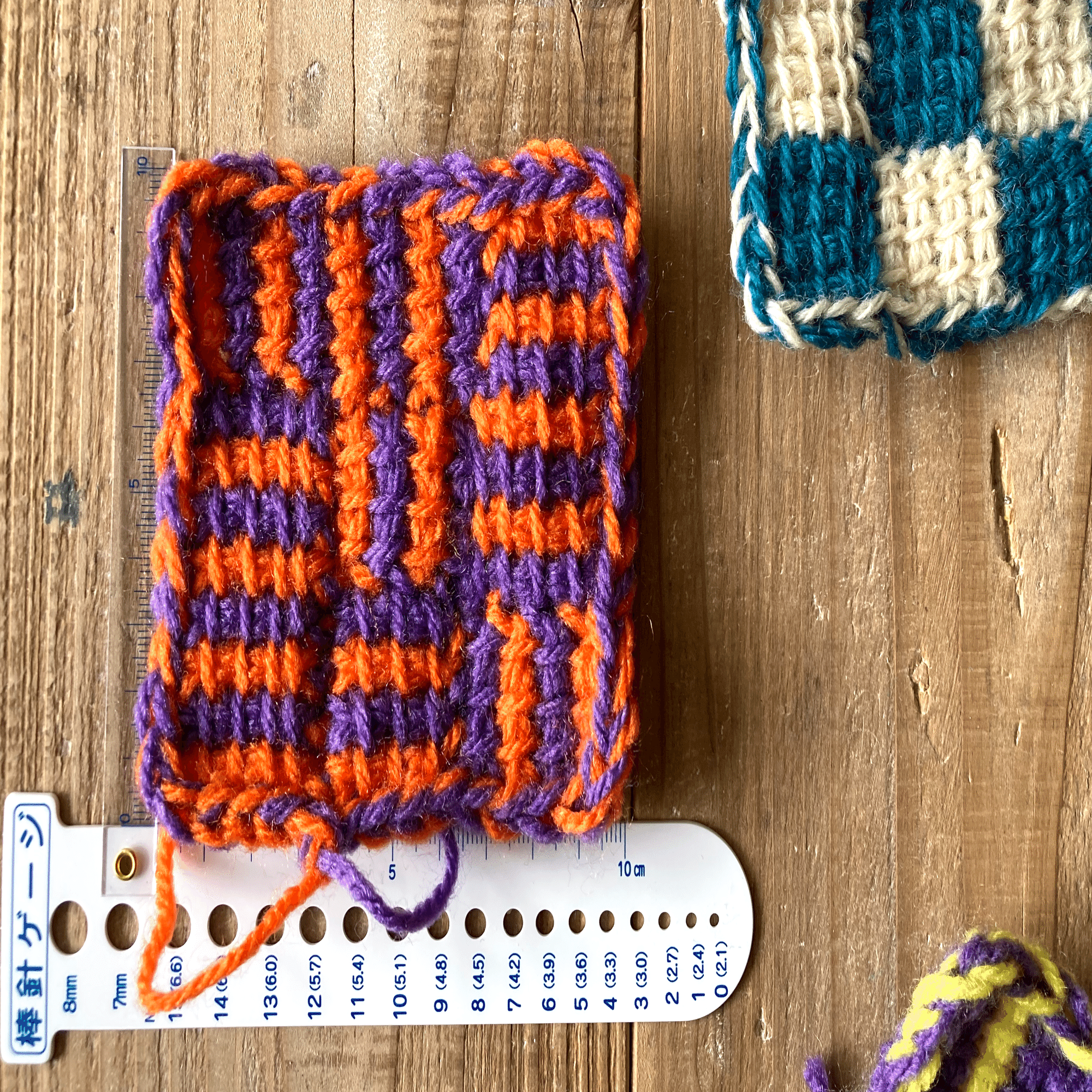 アフガン編み] 2色で編む極小ブランケット｜語学参考書などを紹介するよ