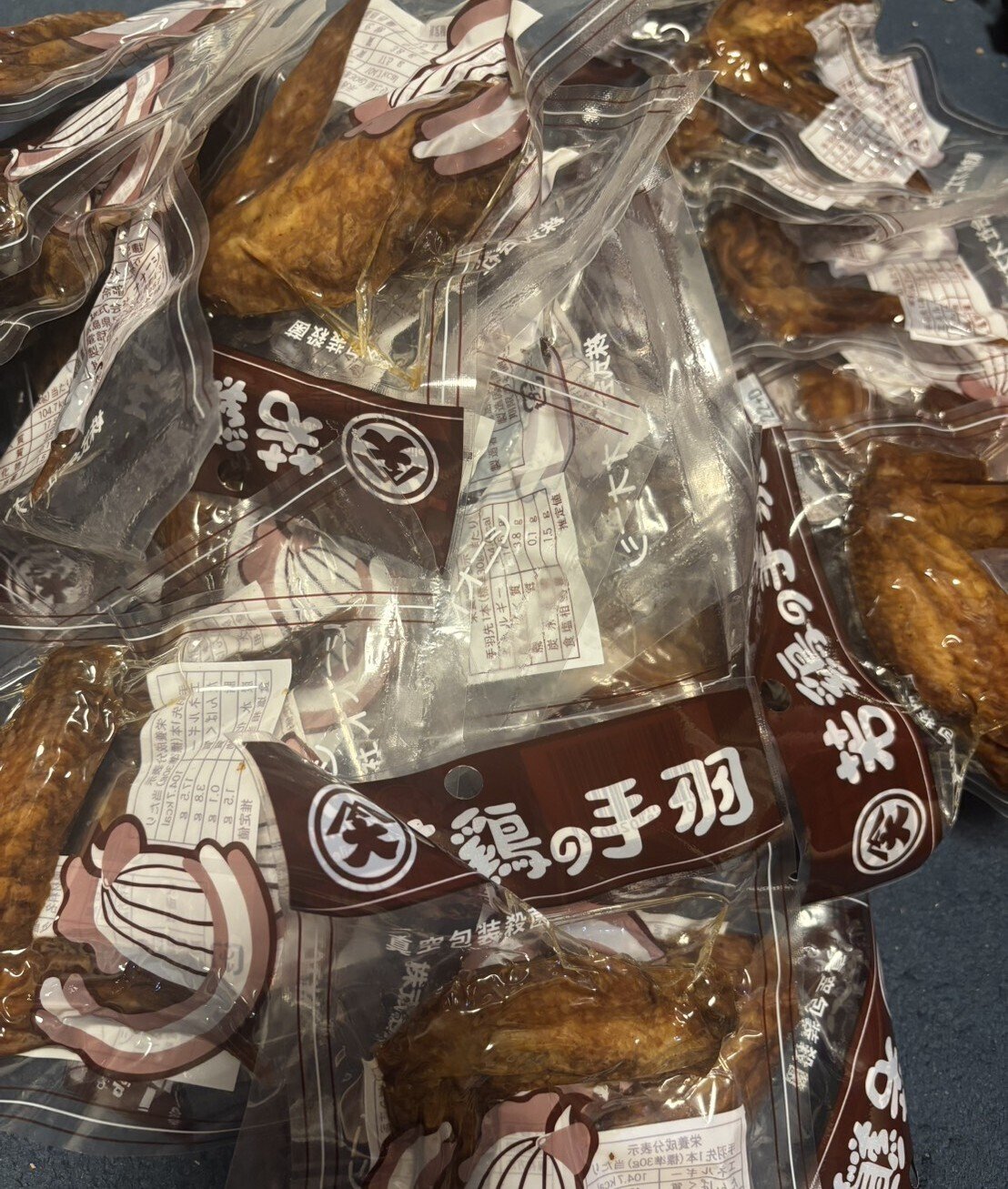 ポルノグラフィティから大量の手羽先とサインをもらった話｜si_two