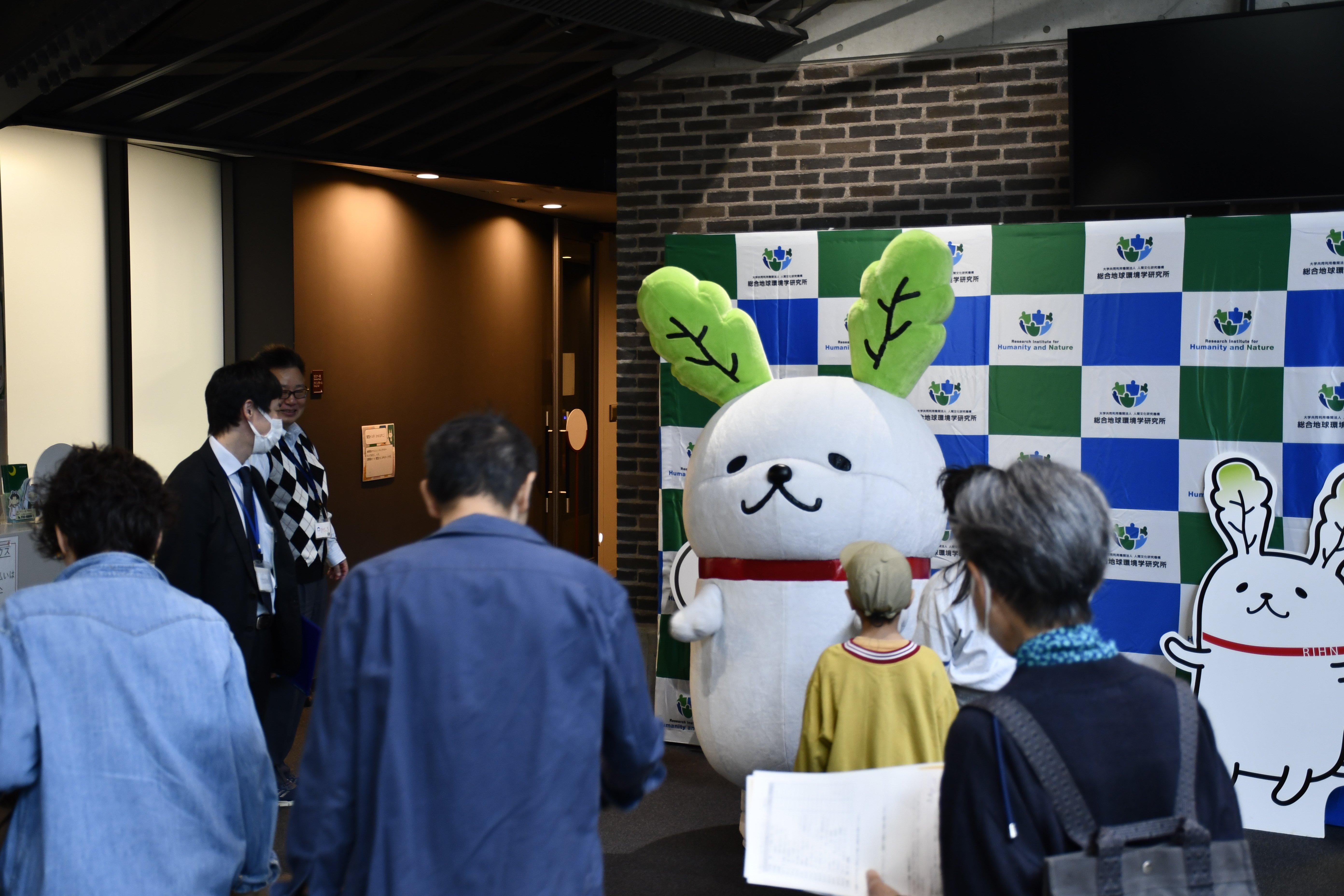 地球研オープンハウス2025を開催しました｜総合地球環境学研究所（地球研）