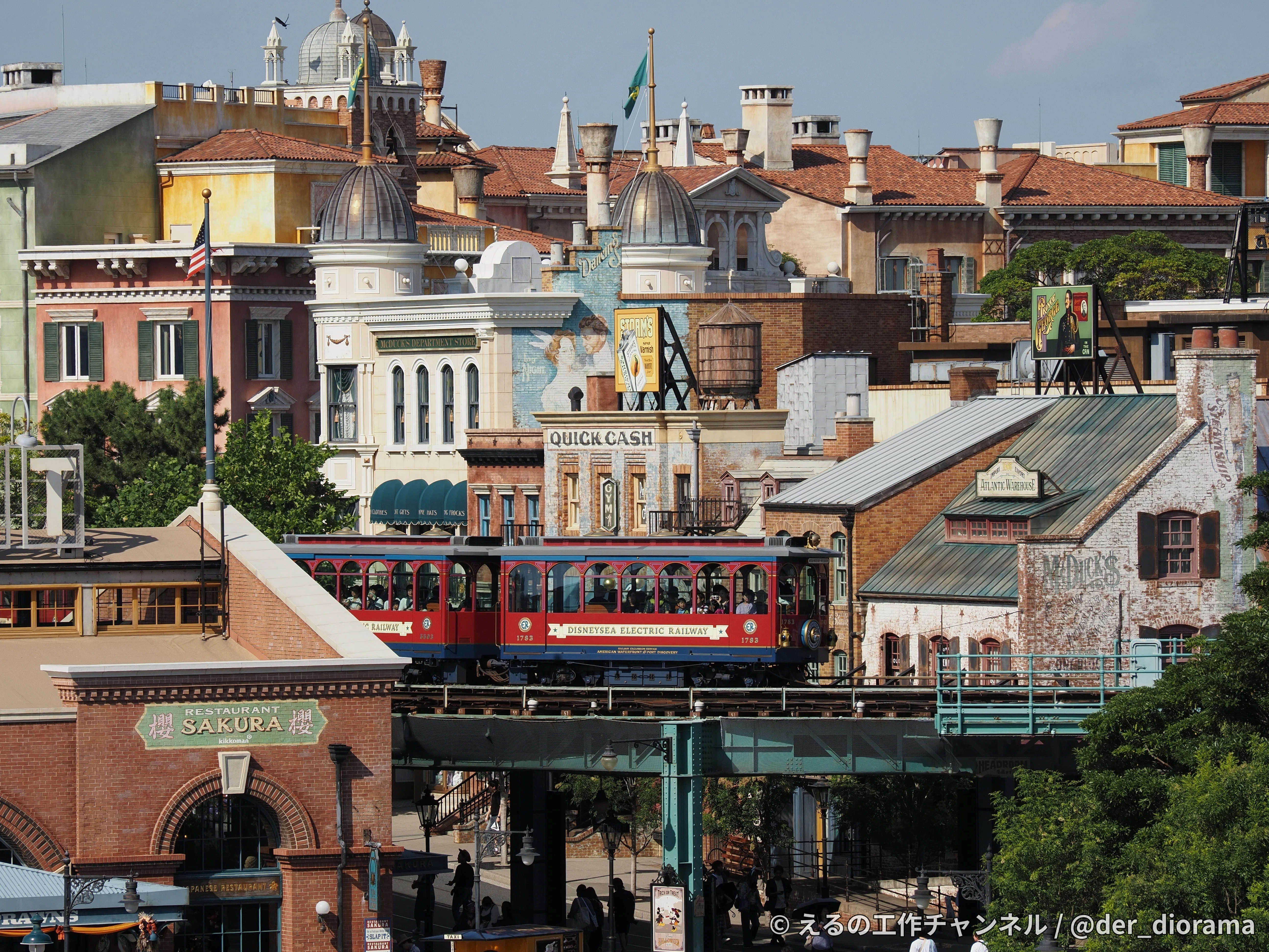 TDS】エレクトリックレールウェイのミニジオラマを作る②～3Dプリンタ