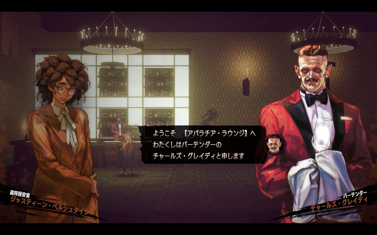 2025年10月に遊んだゲーム｜鹿