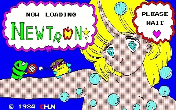 画像
